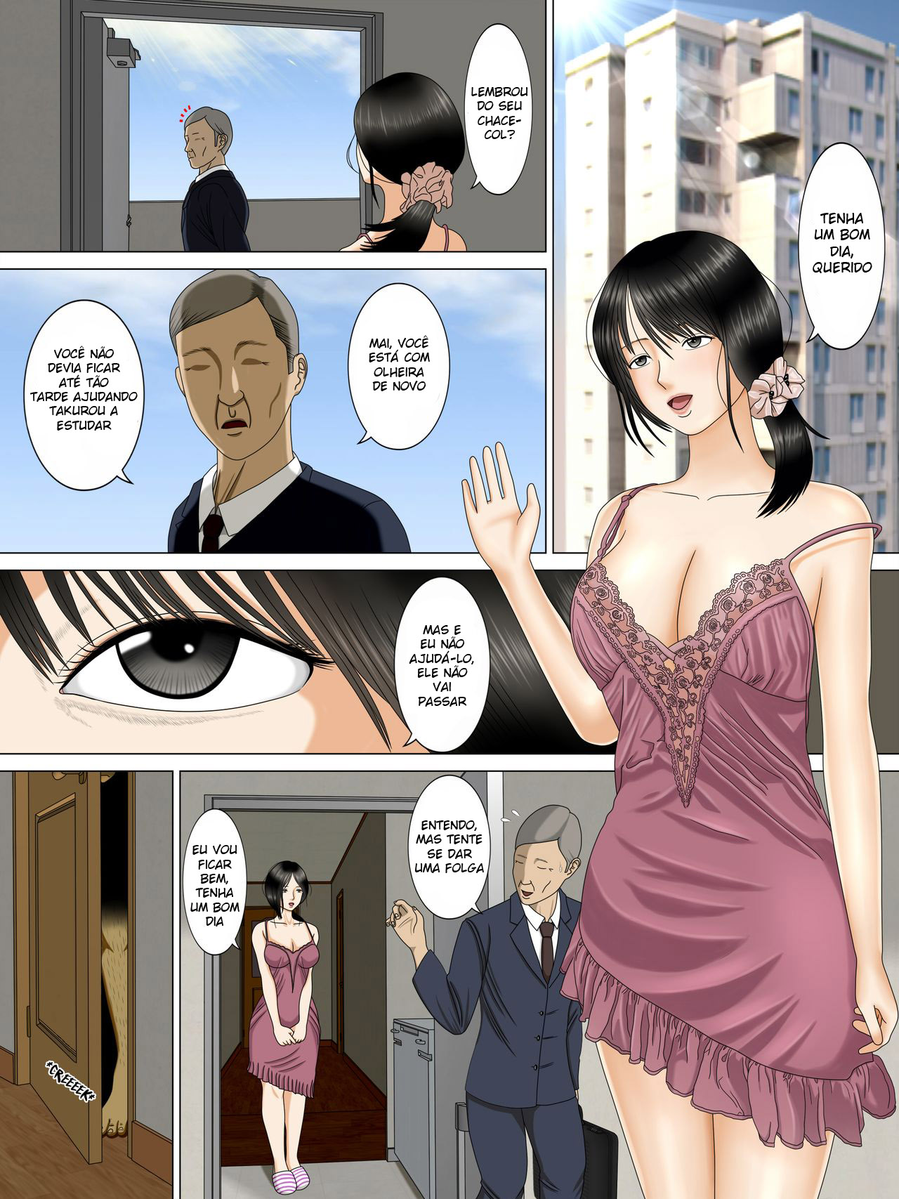 Musuko o Dame ni Shita no wa Watashi no Karada deshita What Made the Son Useless was his Mother’s Body - 2