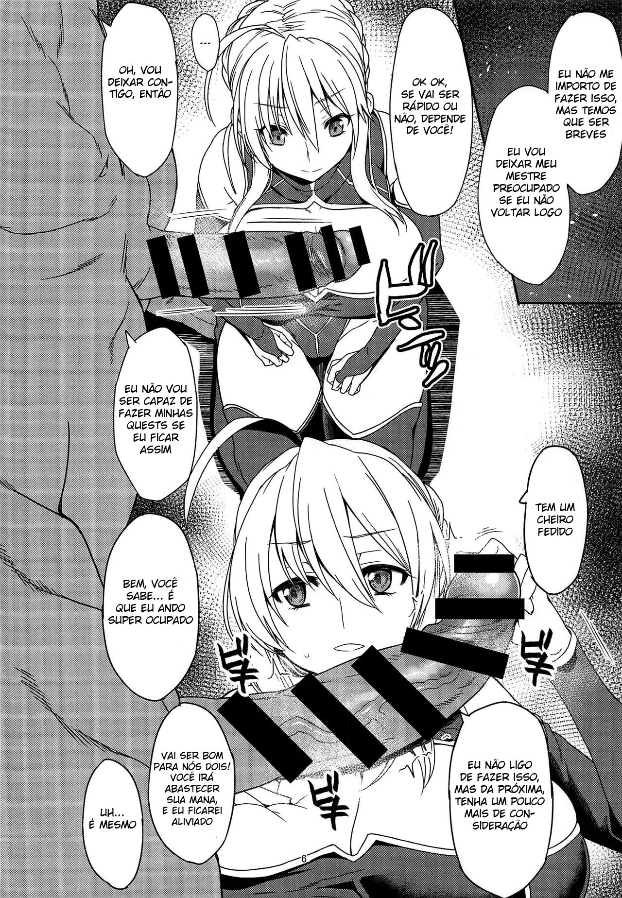 Ore no Artoria ga My Artoria Is - 5