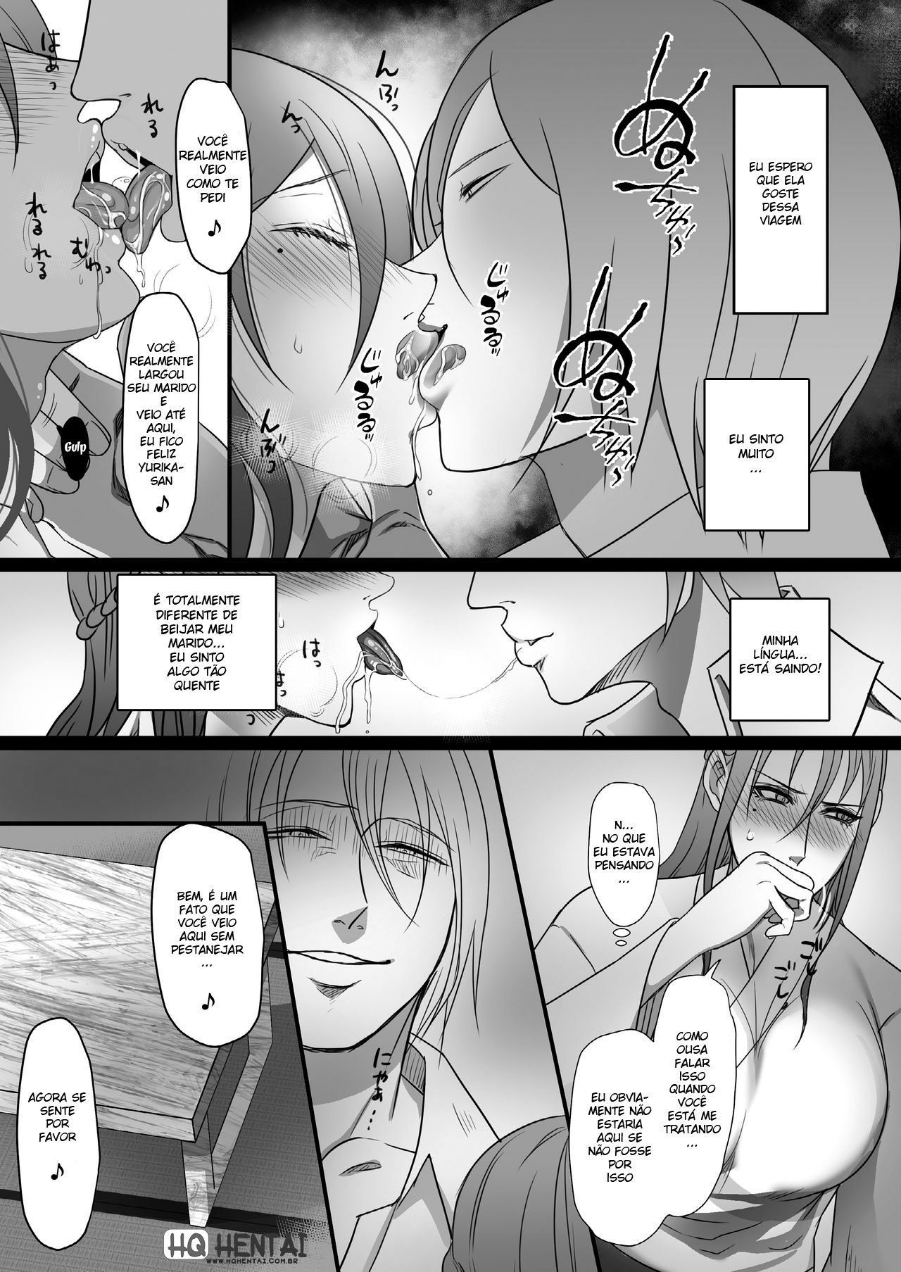 Machizuma -Konna no… Shiranai - 7