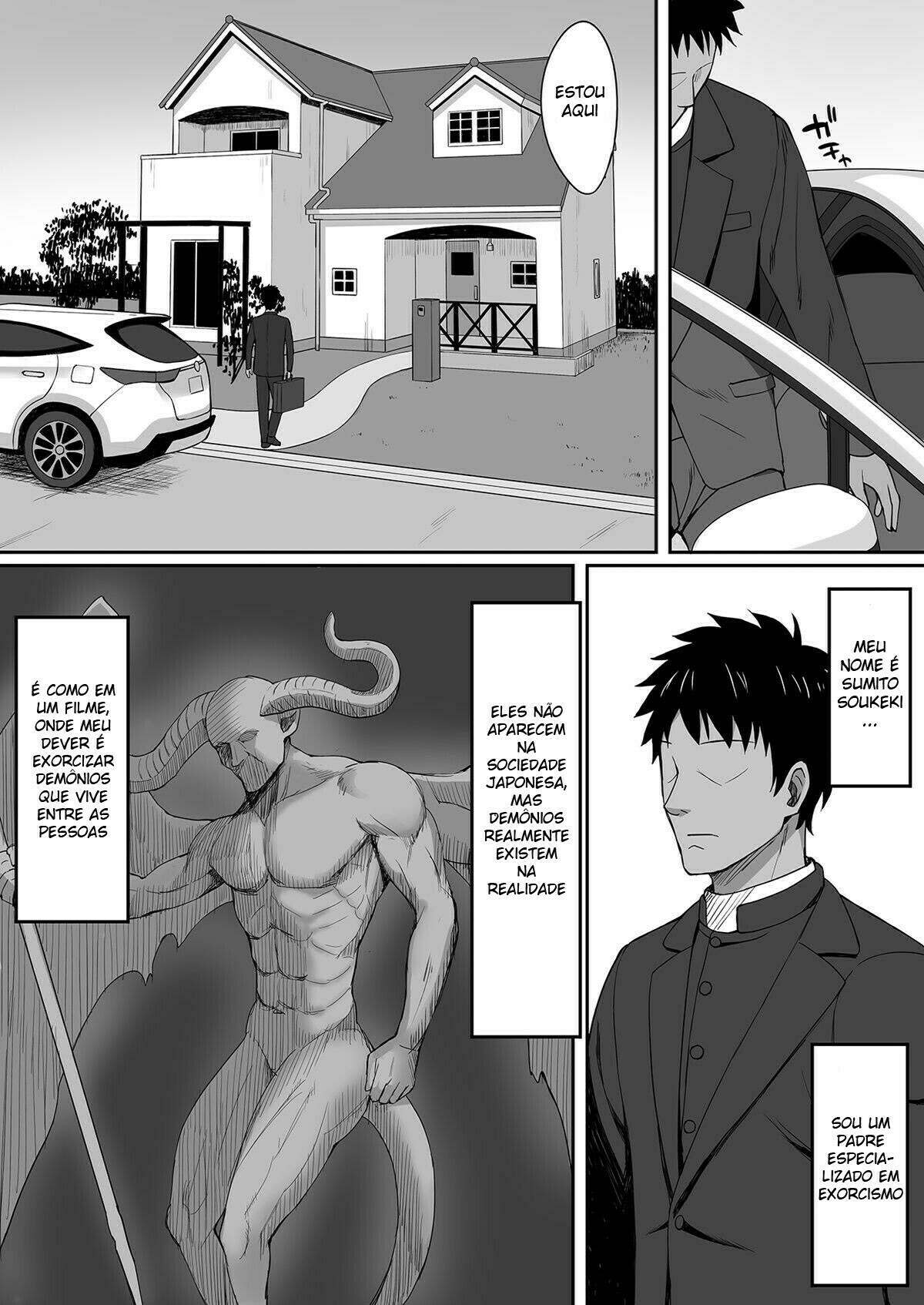 Akumabarai | Exorcism - 2
