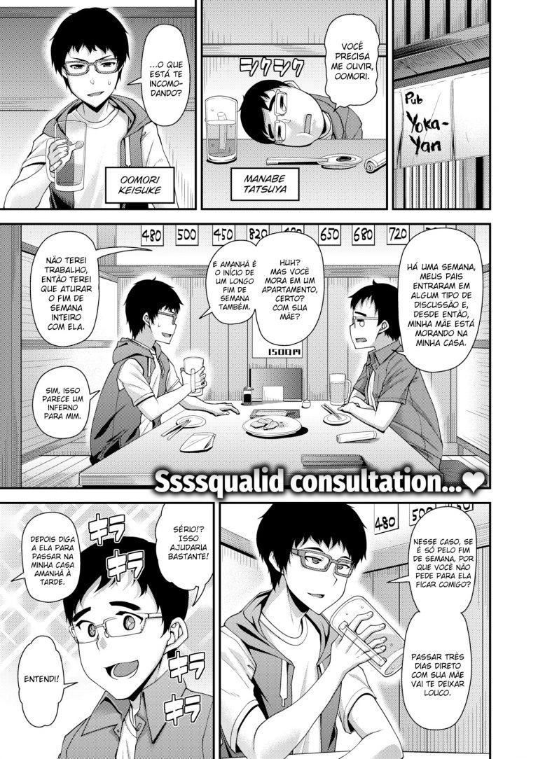 Mother (Comic Shitsurakuten 2019-10) (Sem Censura)