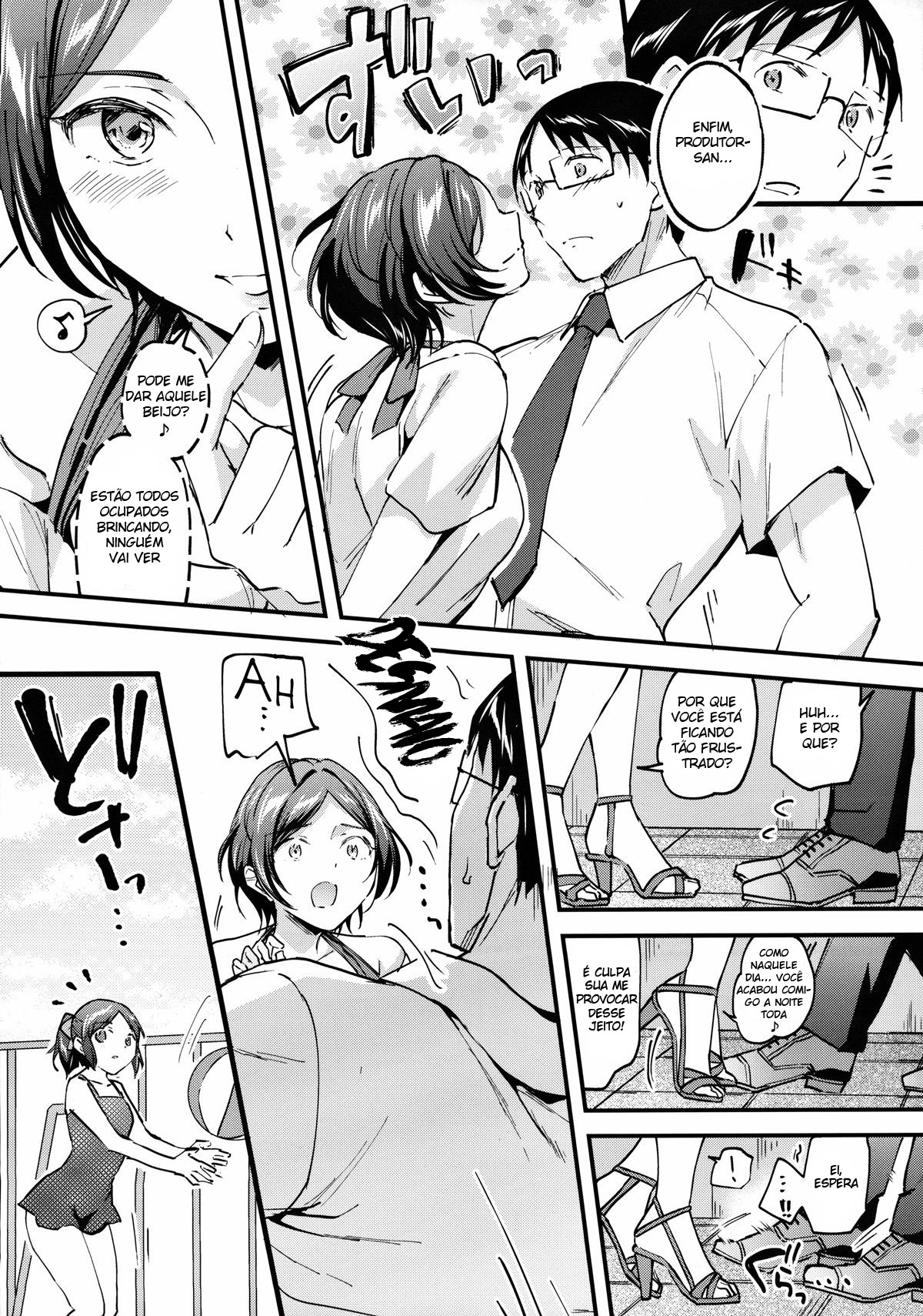 Kanade ga Mizugi ni Kigaetara - 5