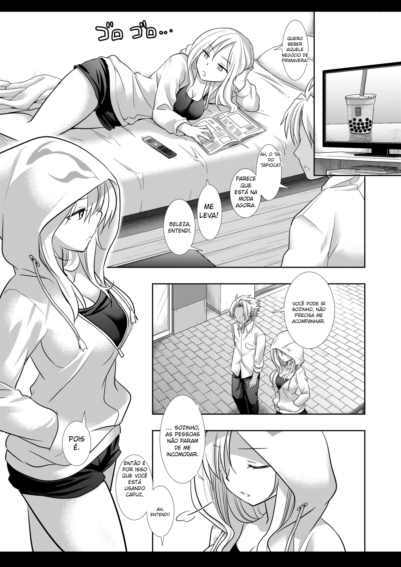 Lucifer Chikan Densha (Monster Strike) - 4