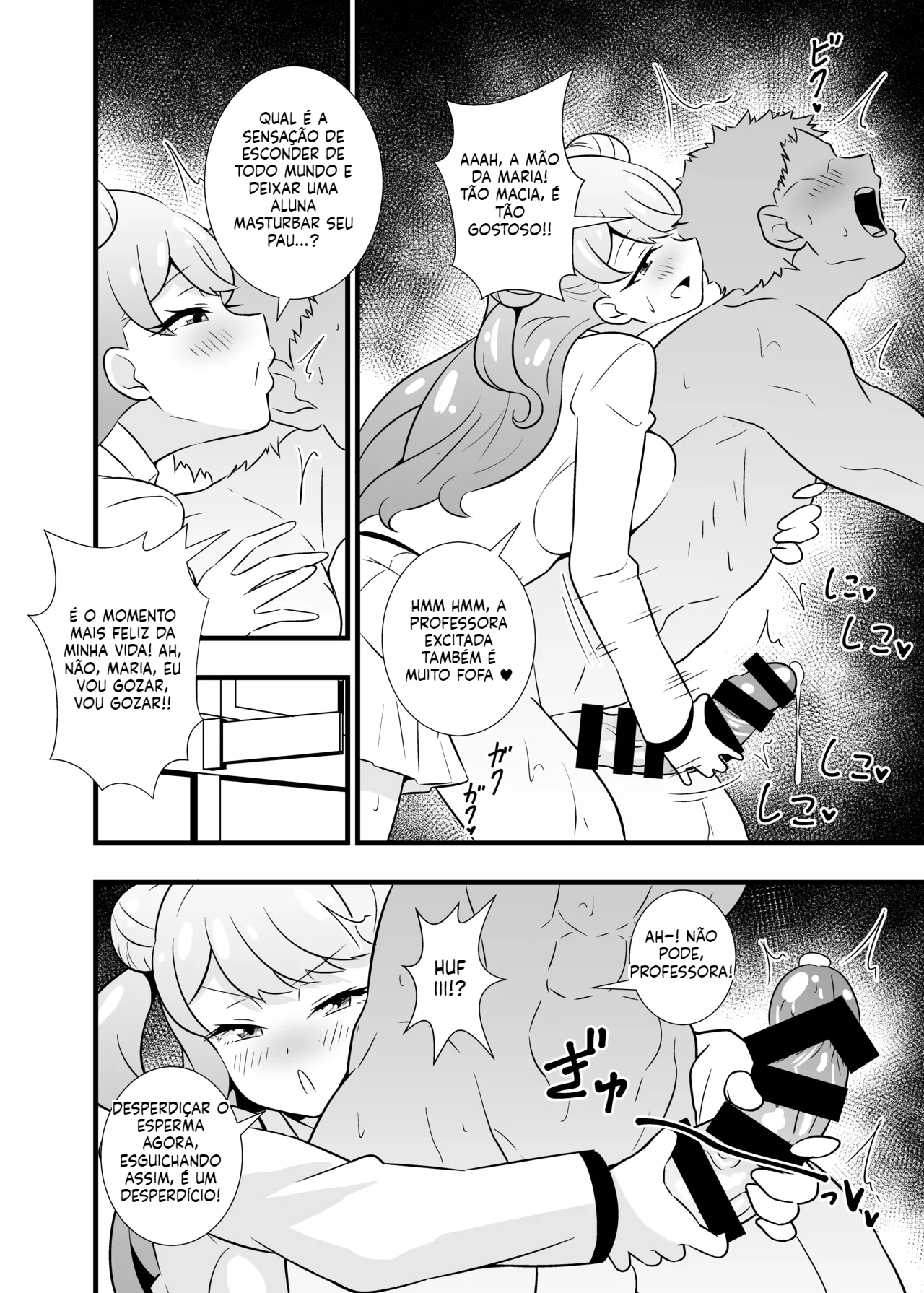 [Doujinshi] Você é tão fofo, Sensei! ♡ - 3