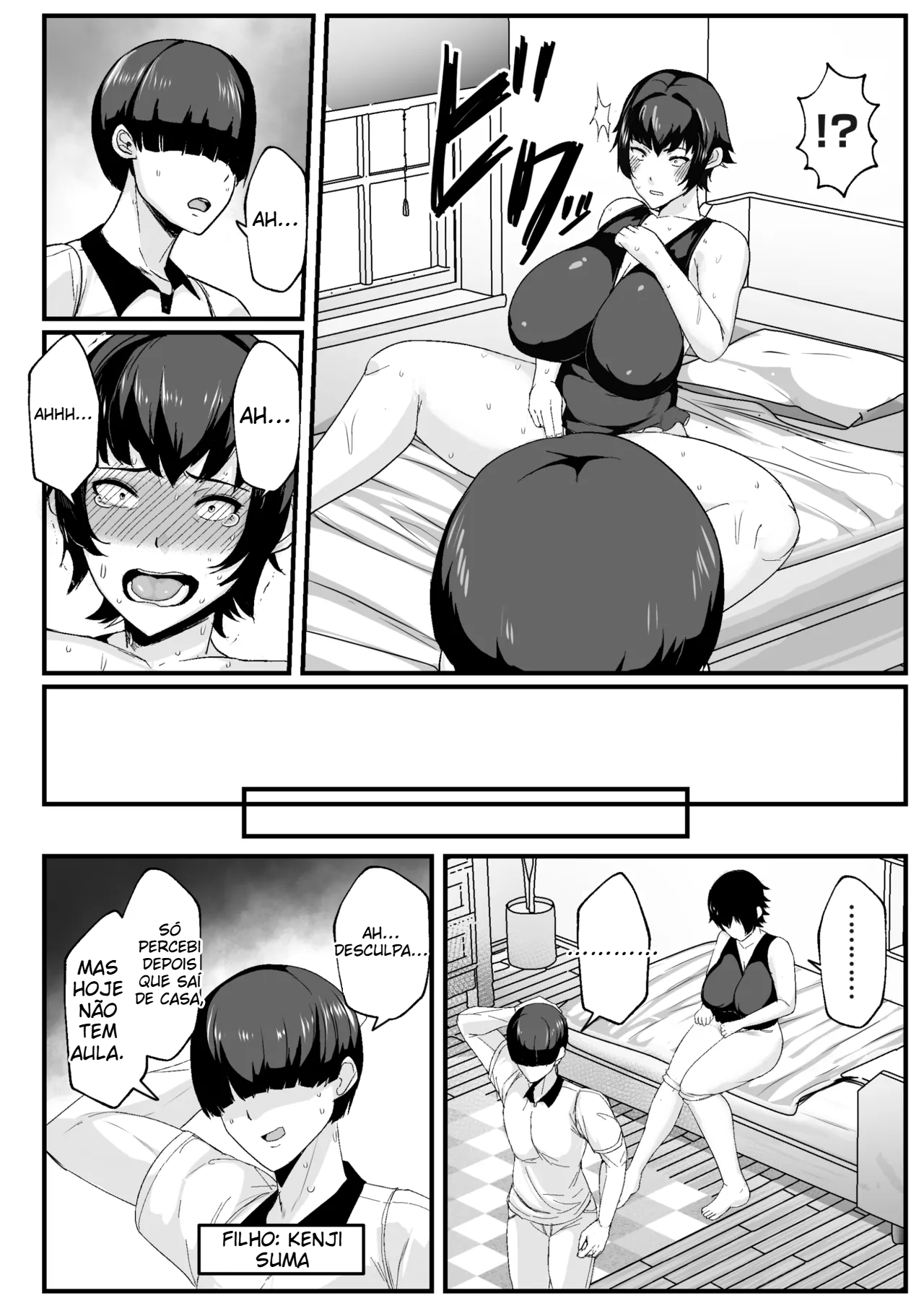 [Akikan] Deixe-me cuidar das necessidades sexuais da mamãe - 6