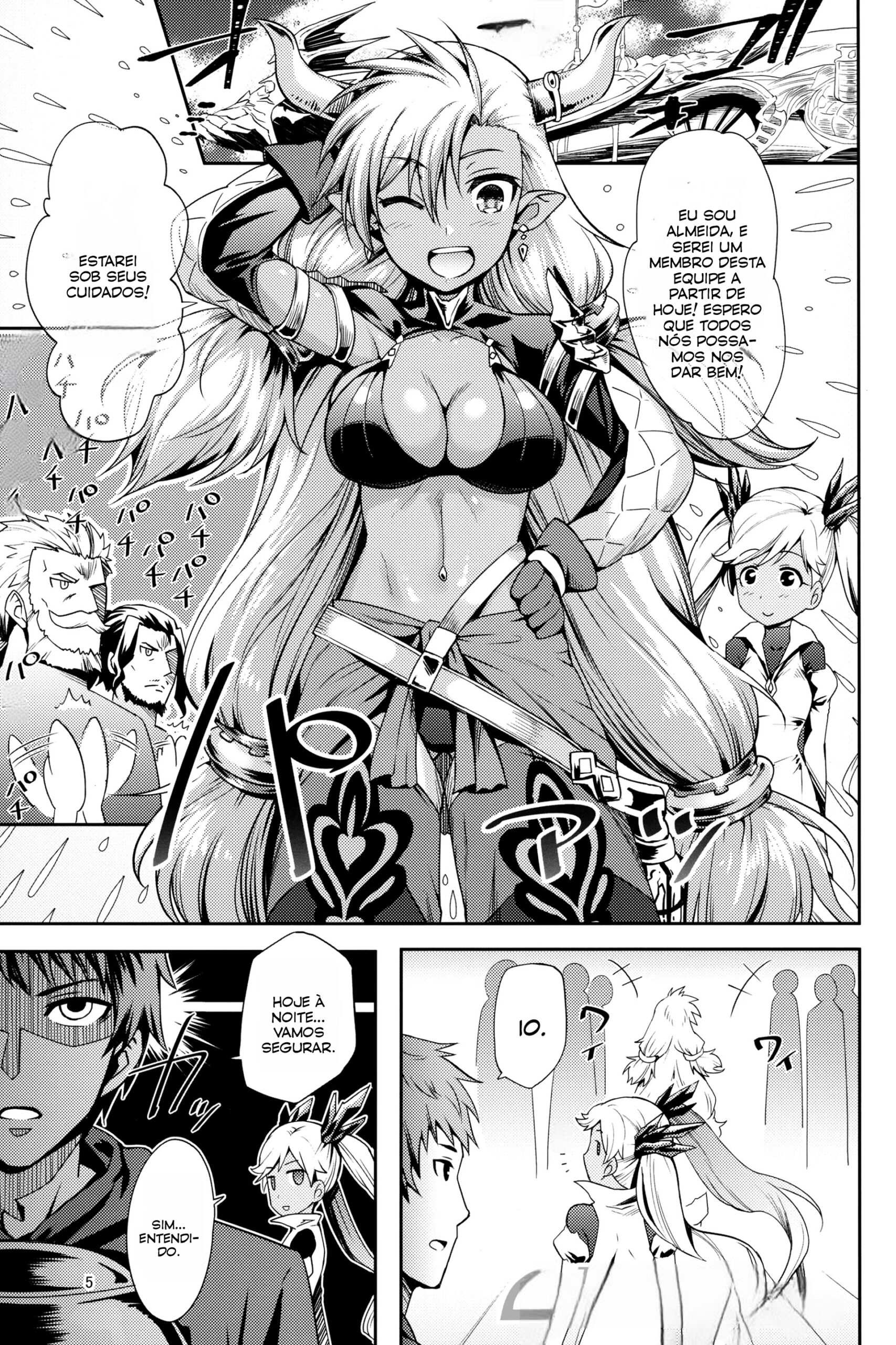 Kasshoku no Utage | A Tan-Colored Feast - 4