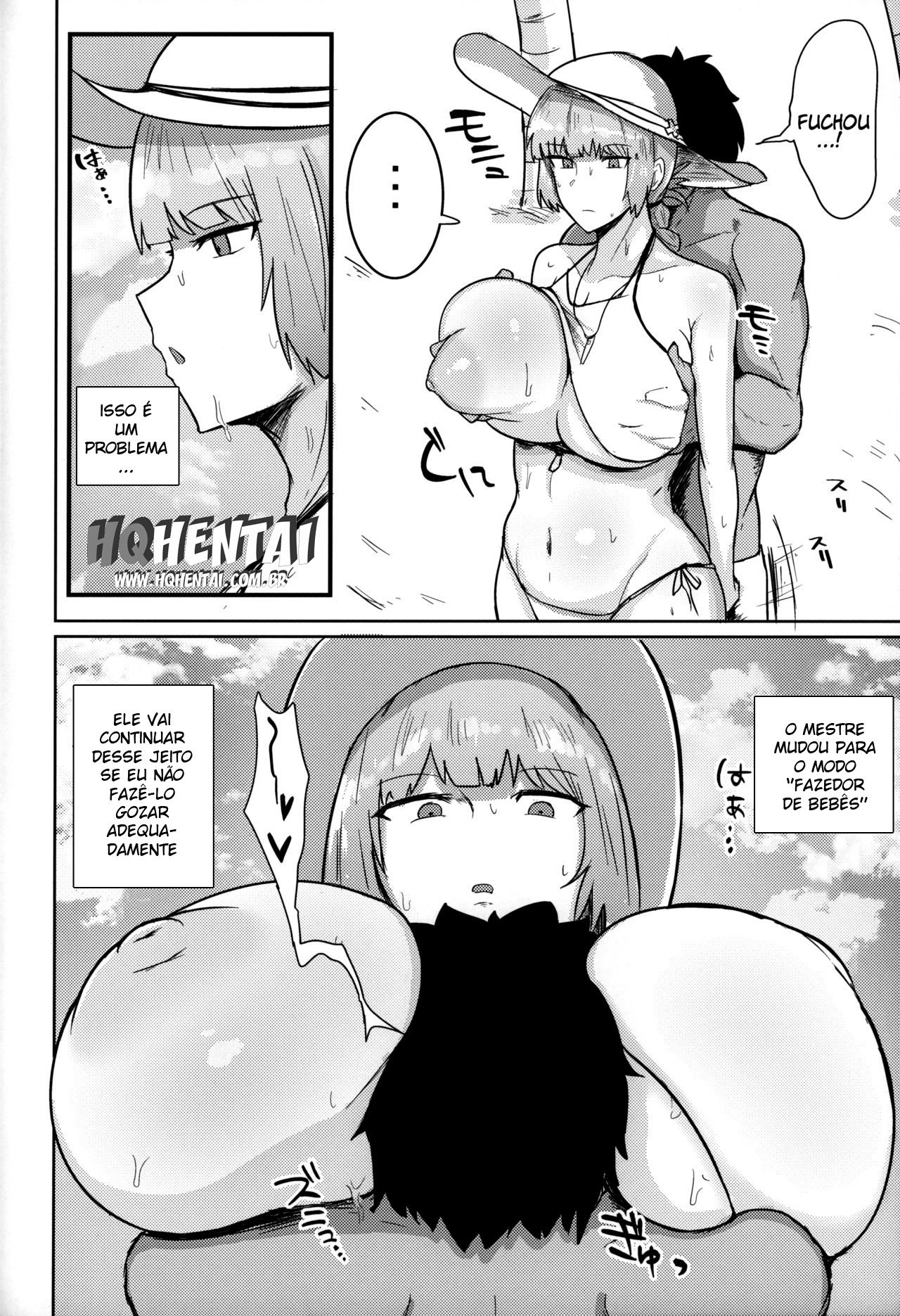 Chaldea Masturbation♥ Life Saver - 3