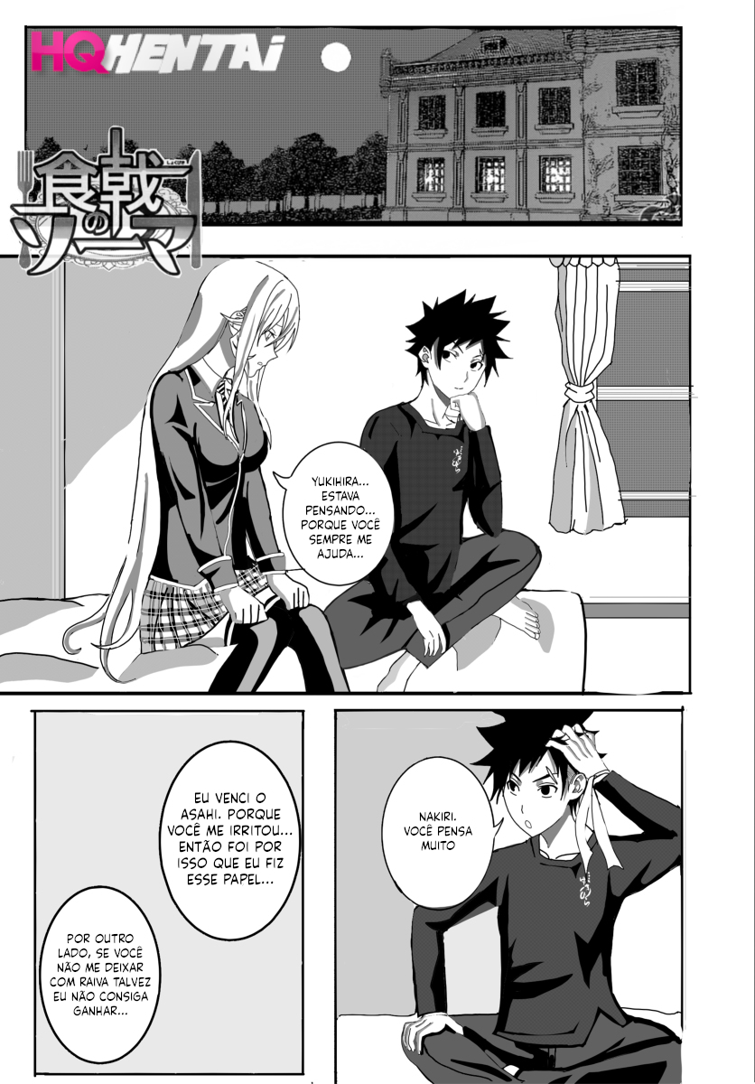 Sweet Time Comic Porn - 1