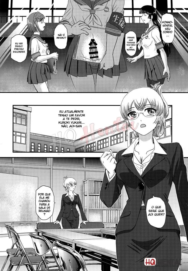 Futanari nanode Gakkou Seikatsu ga Fuan desu 4 - 4