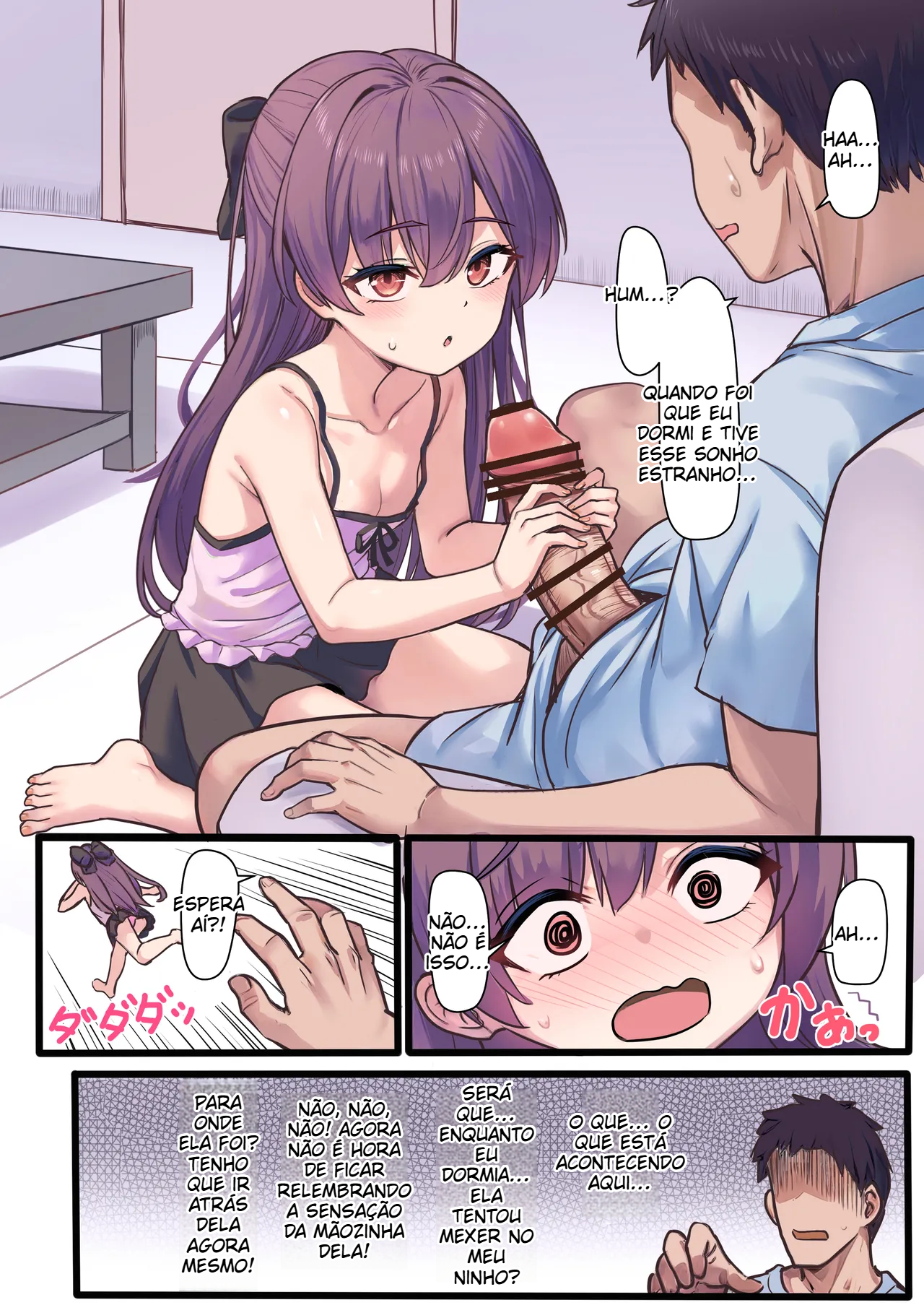 (Milkshake) Warui Ko to no Bukiyou de Ecchi na Kyoudou Seikatsu - 5