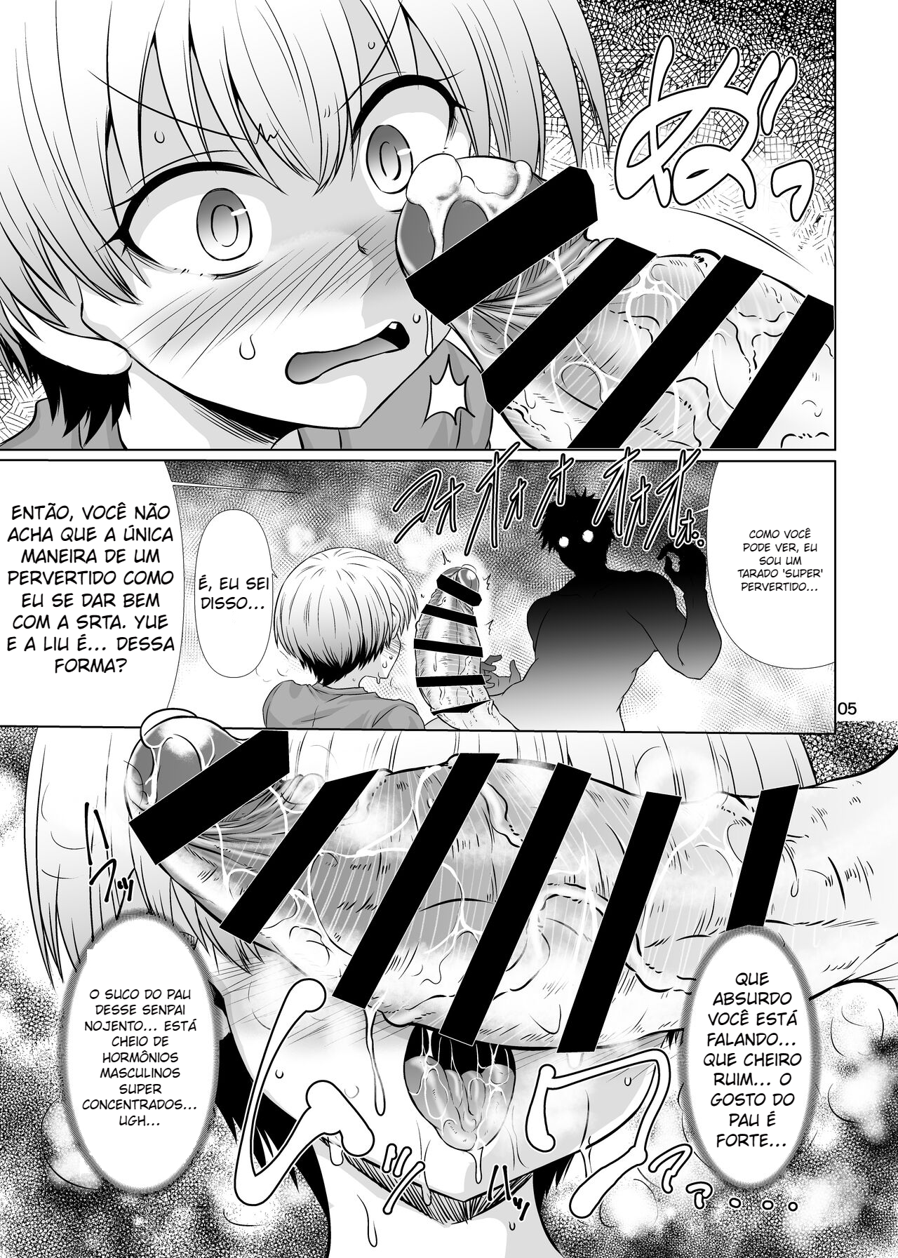 Uzaki-chan Wa Sukebe Shichatta! - 4