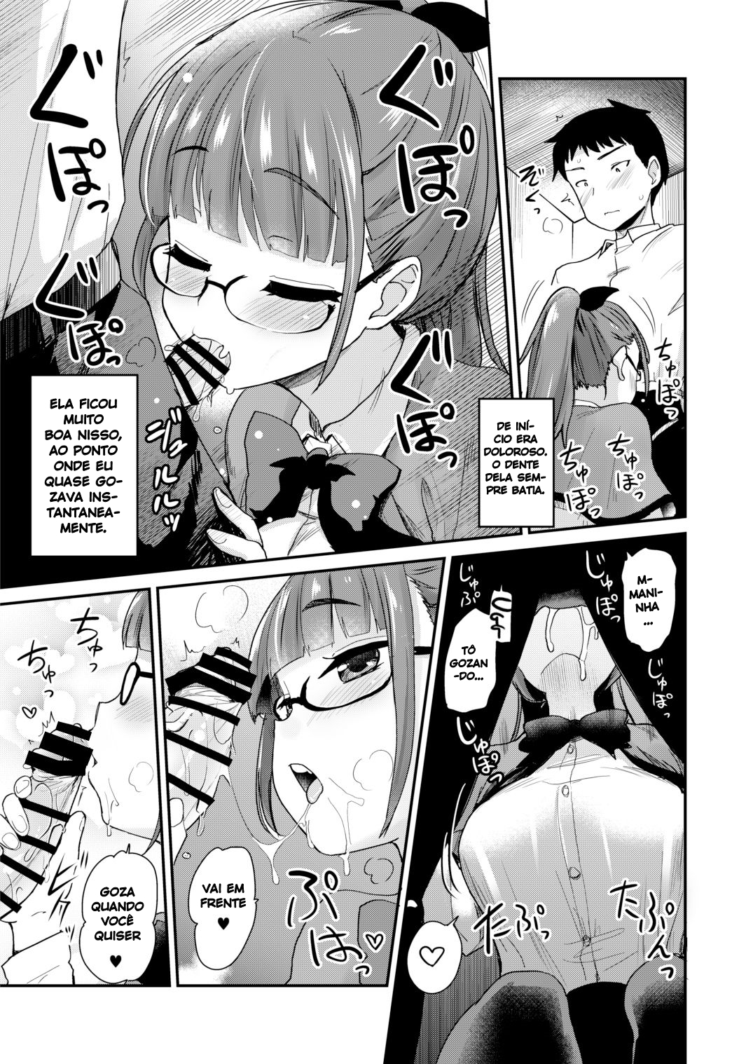 Otouto no Seiyoku Shori wa, Ane ga Suru Mono da to Onee-chan wa Omotte iru - 7