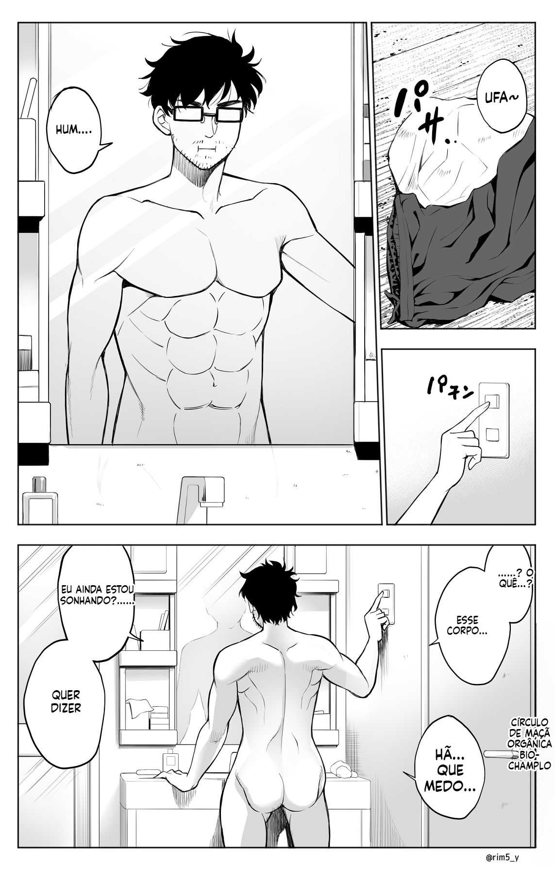 [Doujinshi] Consegui um pau que faz as mulheres gozarem loucamente…1 - 6