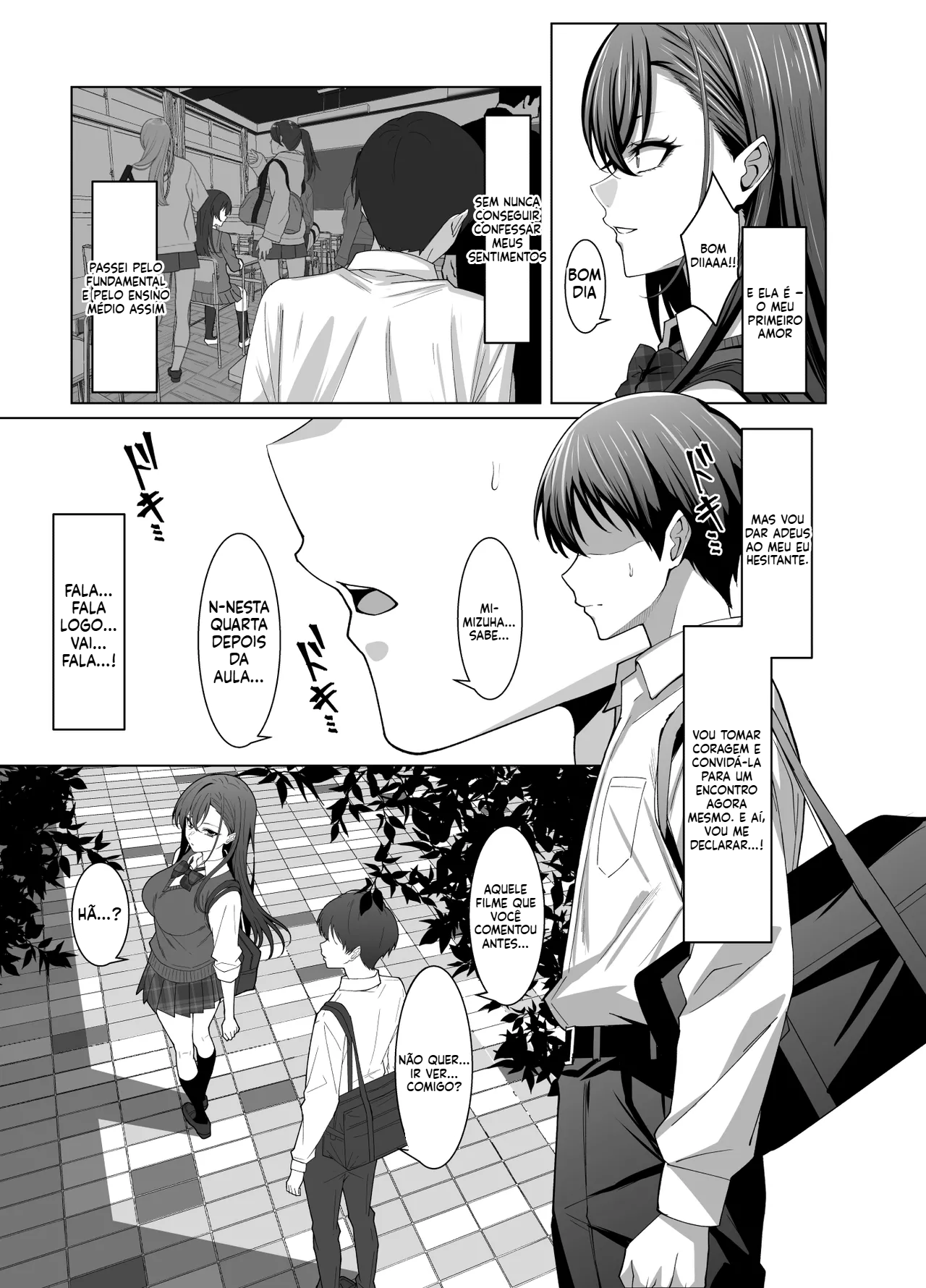 [Doujinshi] A Amiga de Infância é a Responsável pelo Serviço Sexual - 4