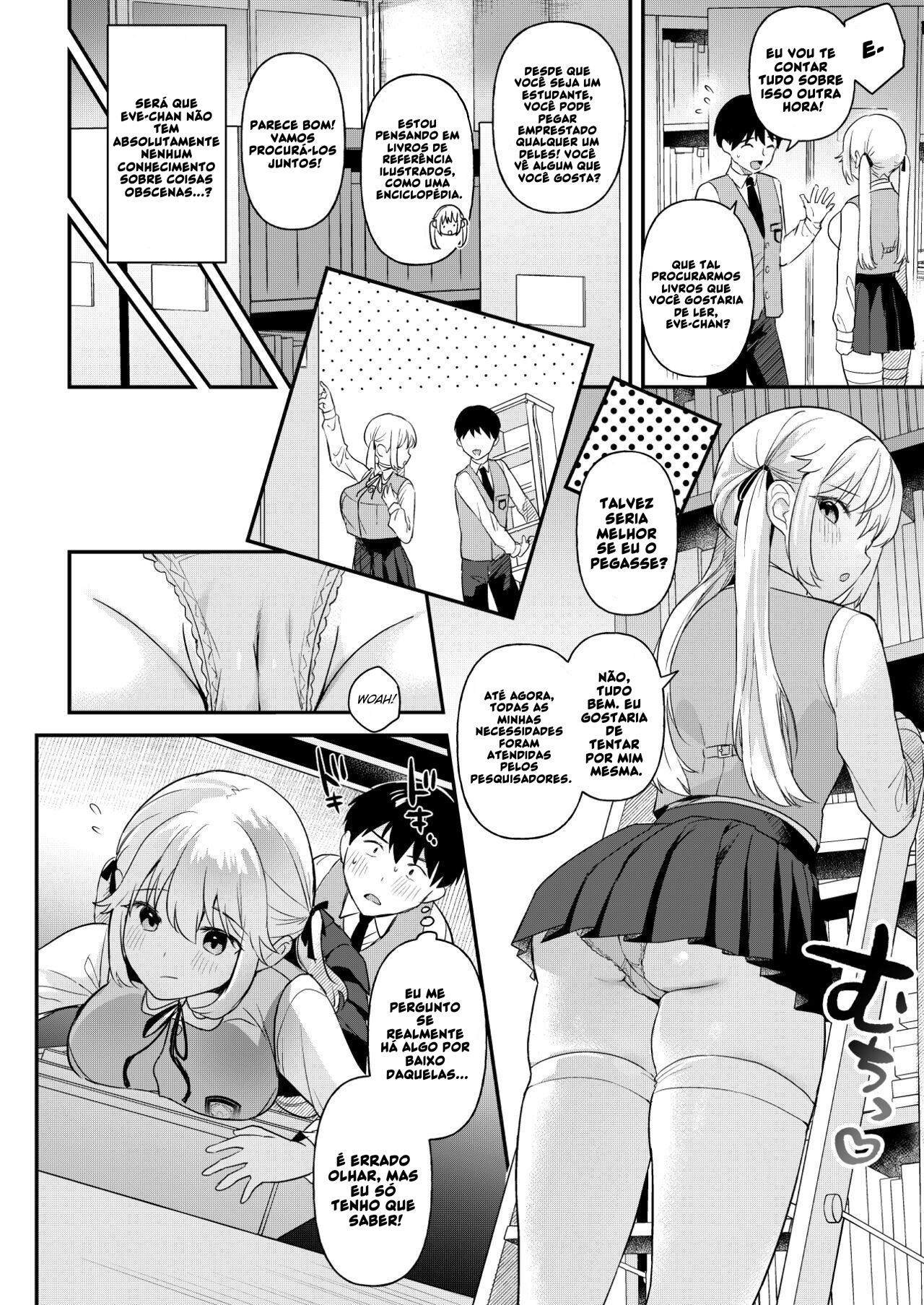 Doll Muchi na Jinzou Otome-tachi -Eve Hen- - 7
