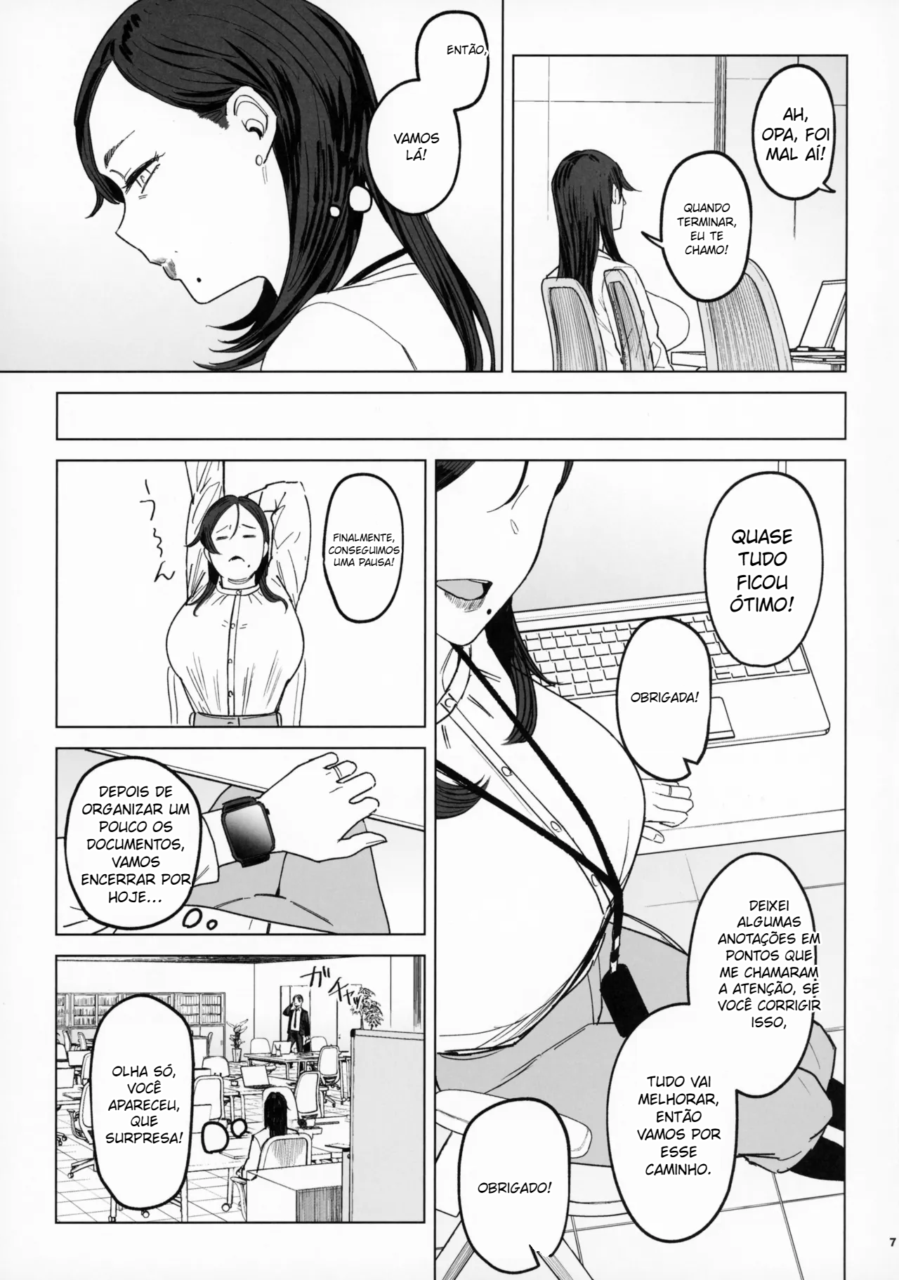 Jadeite no Kyouen + Omake Paper - 6