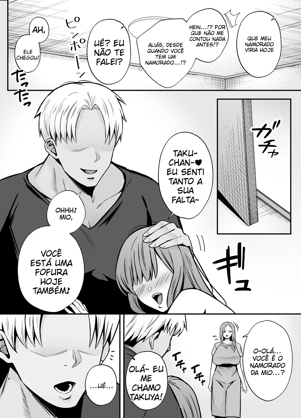 ~Uma Mãe Que É Abraçada Por Um Homem Sedutor No Lugar De Sua Filha~ - 3