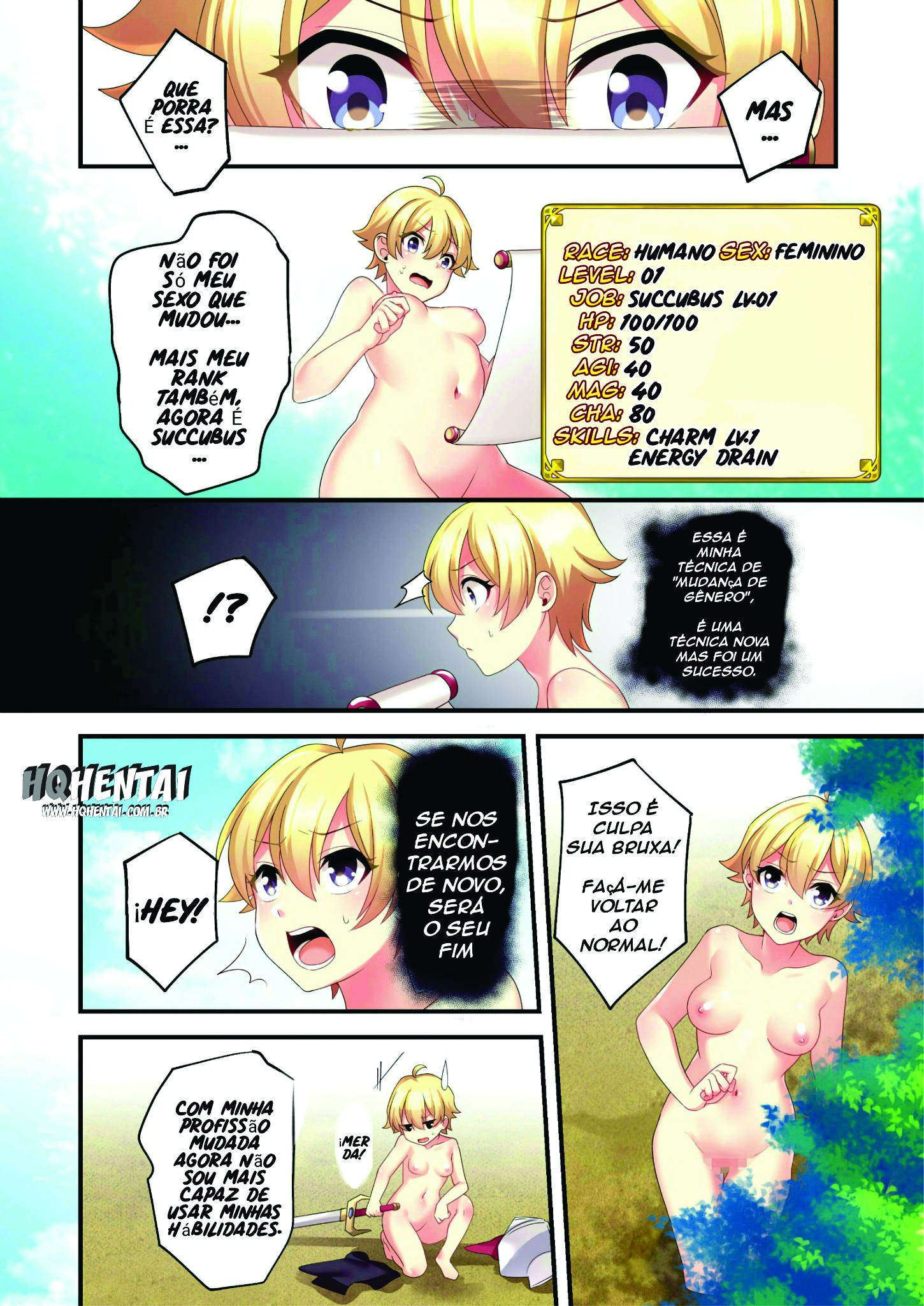 Sakyubasu ♀ ni Kyousei Tenshoku - 4