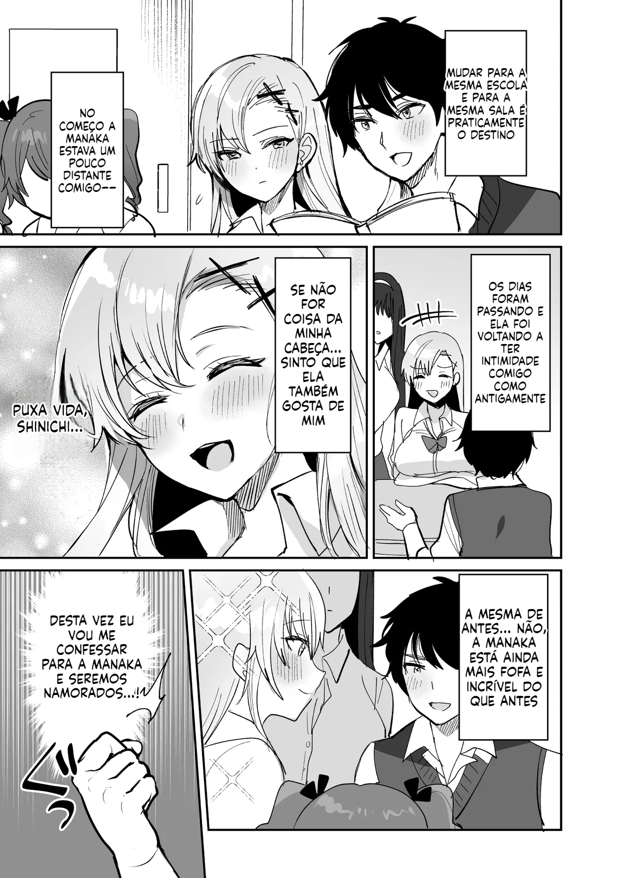 [Doujinshi] A história de como perdi a virgindade com um grupo de garotas - 4