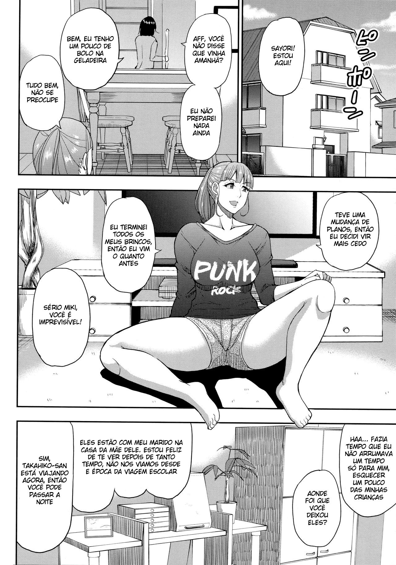 Hitozuma Futari to Shitagi Doro - 7