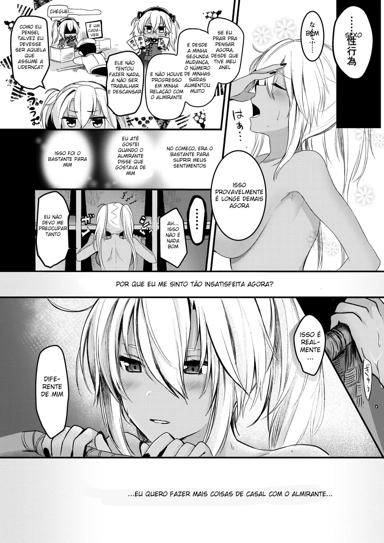 Musashi-san no Yoru Jijou Shoya Hen - 4