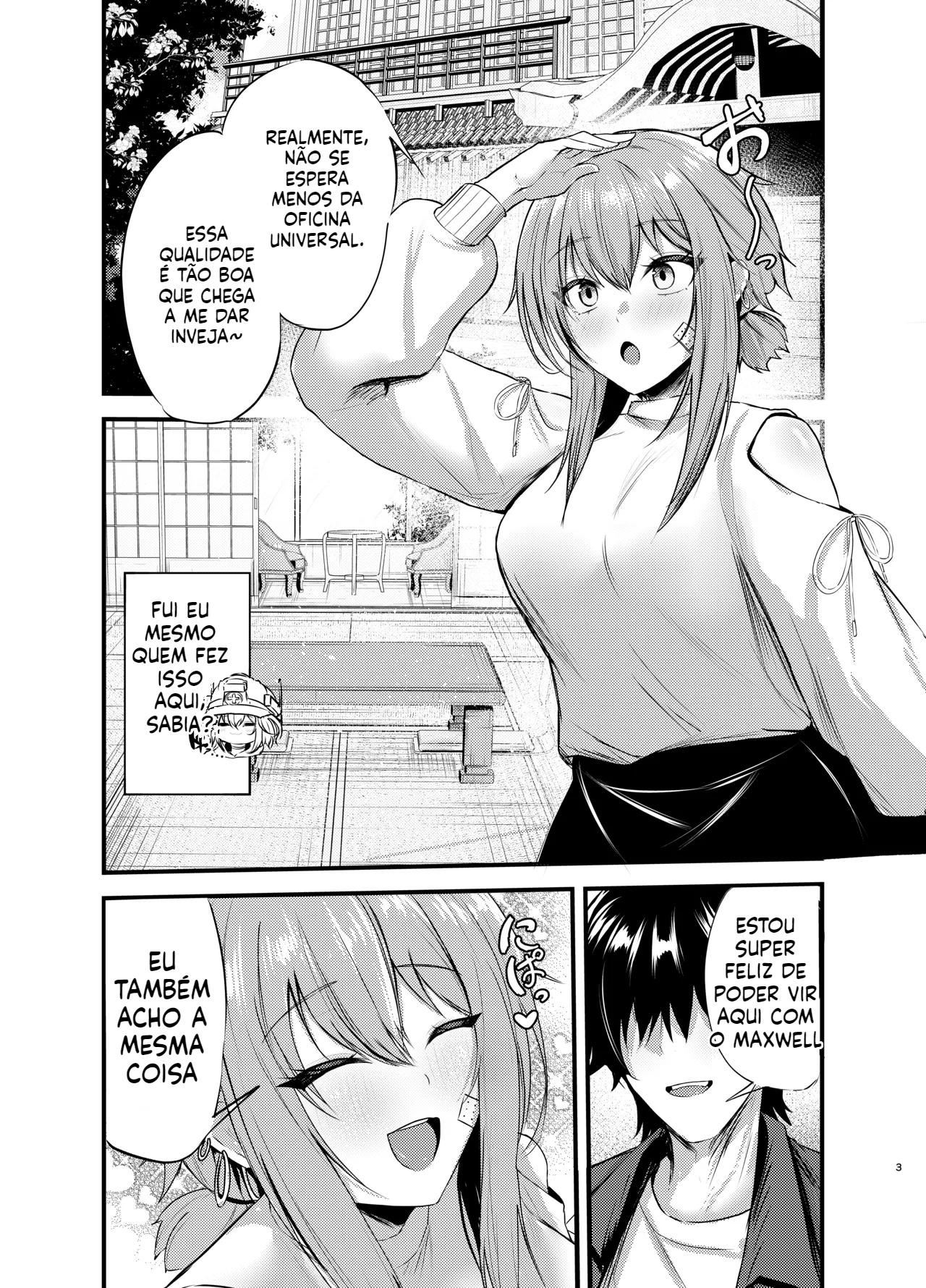 [Doujinshi] O Dia de Folga de Maxwell Um Trabalho Feito com Amor - 2