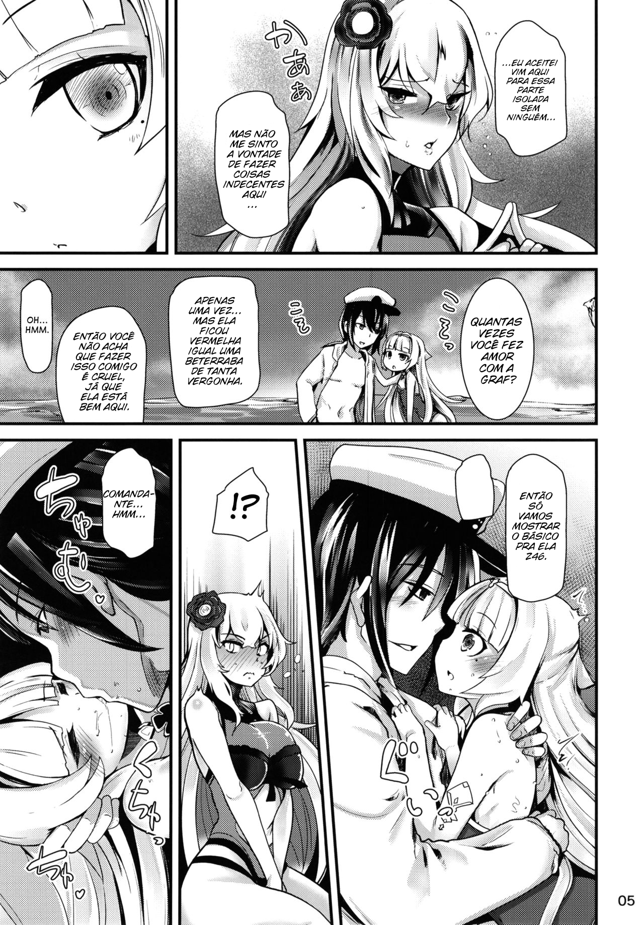 Natsu no nikupuni - 4