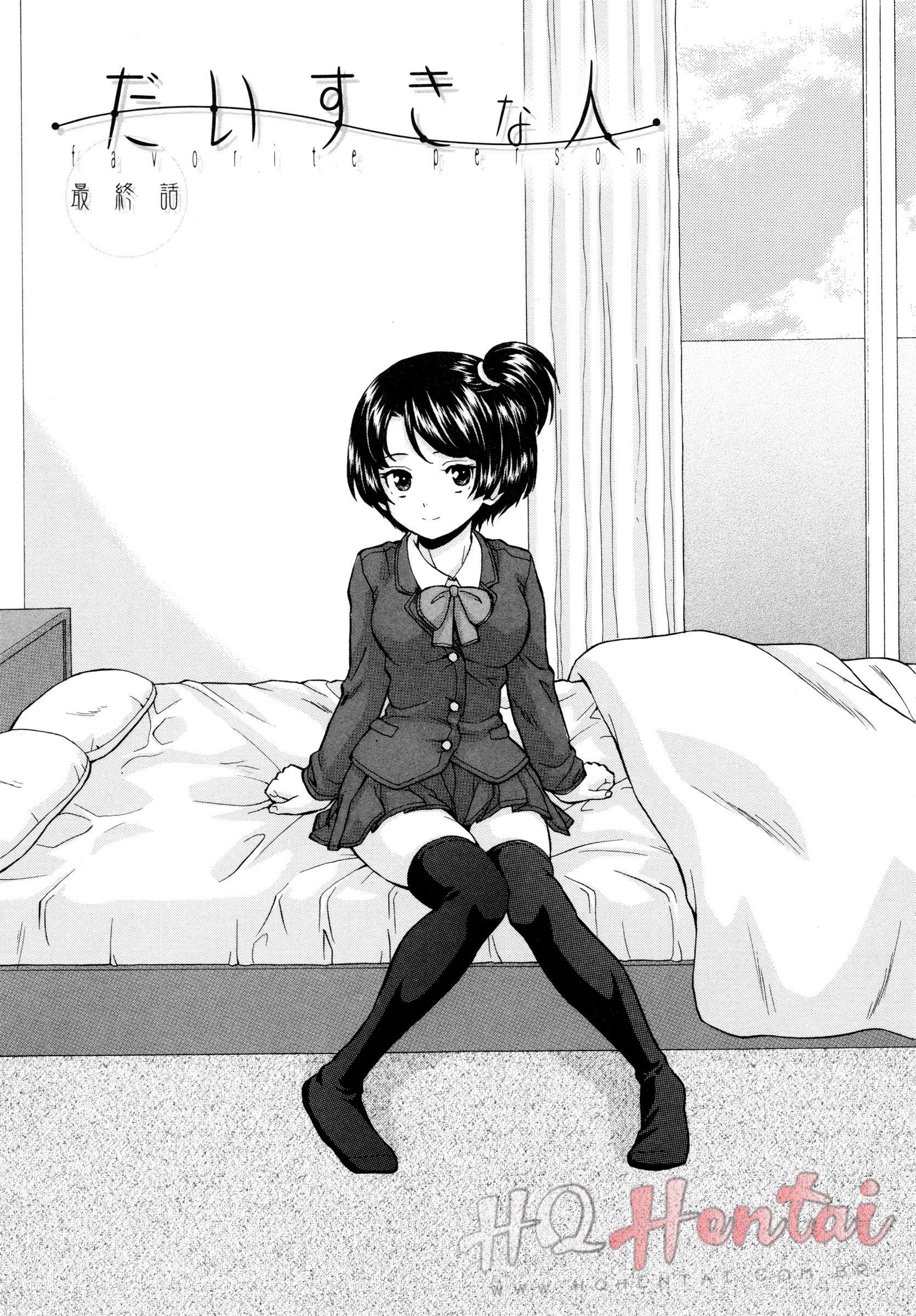 Daisuki no Hito - 1