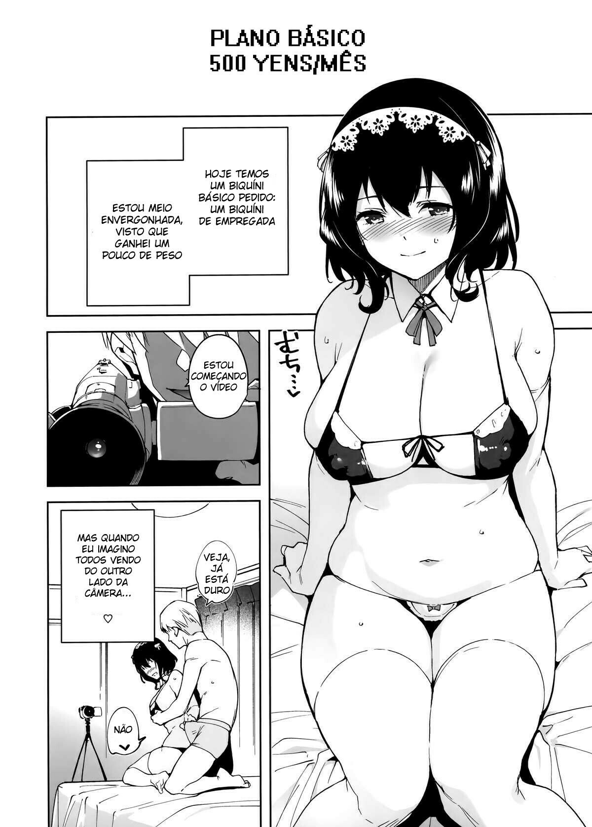 Hikoukai Plan | Unannounced Plan - 7