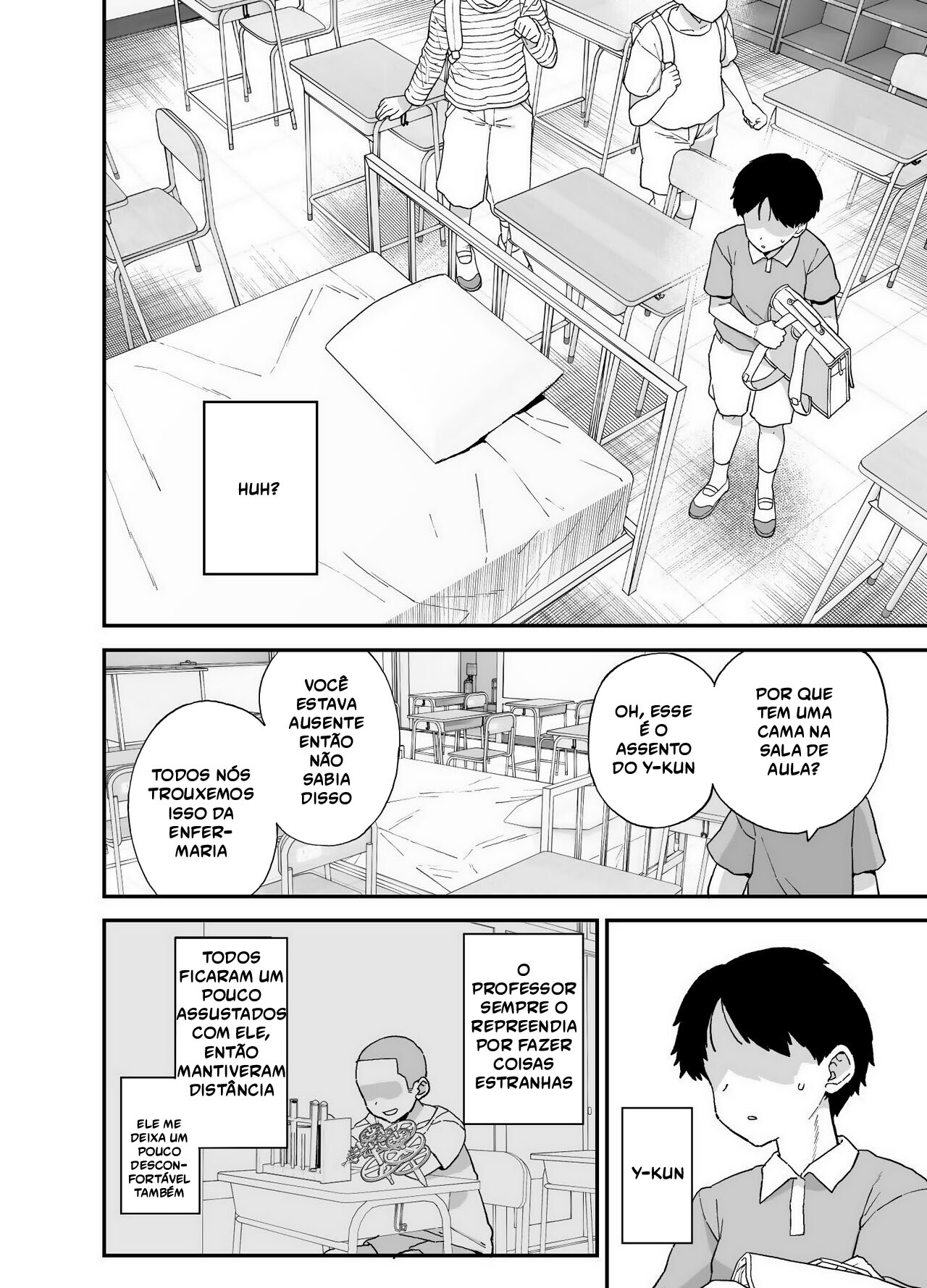 Y-kun’s Dedicated Homeroom Teacher - 4