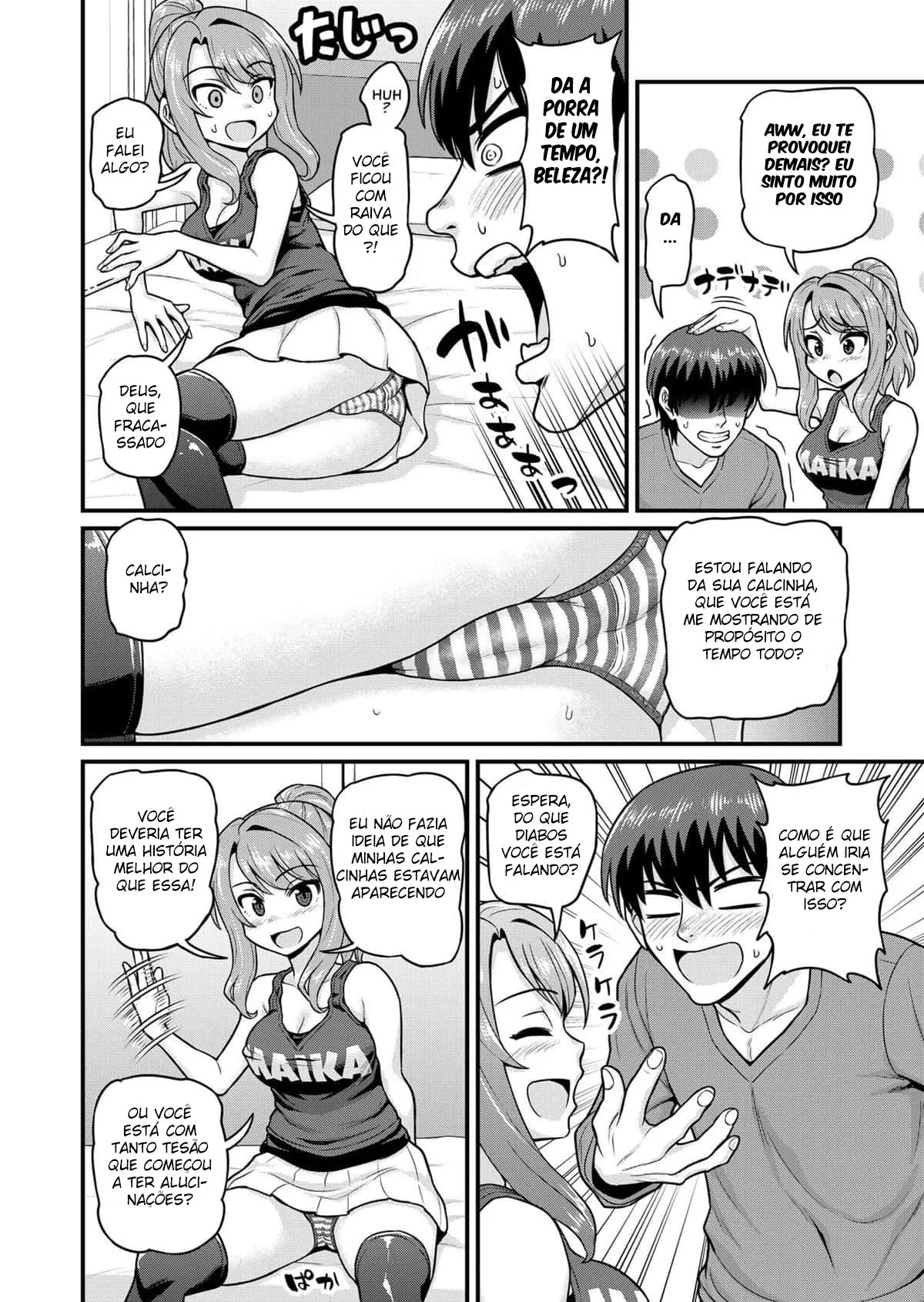 Game Tomodachi no Onnanoko to Yaru Hanashi | Smashing With Your Gamer Girl Friend - 7