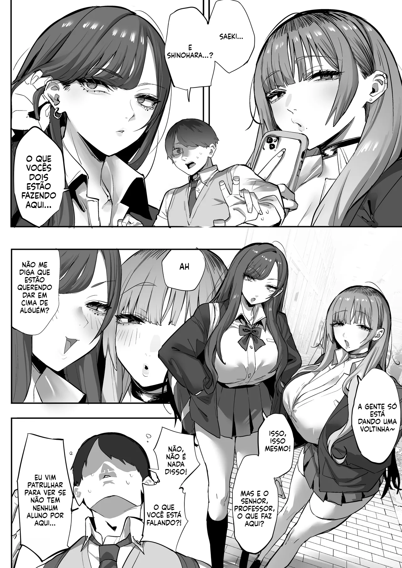 (Mitsudoue) Oshiego no Gal o Kau - 5