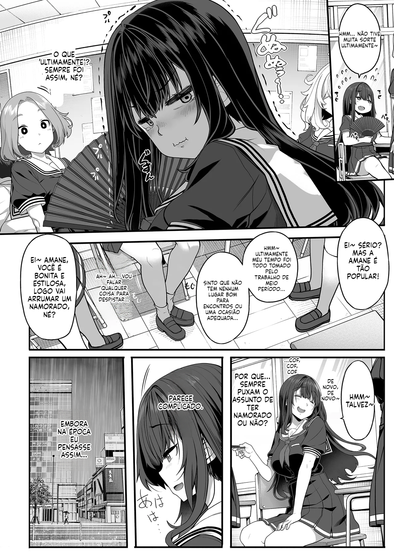 [Doujinshi] Amane Yozuki se apaixona enquanto esconde seu verdadeiro rosto - 3