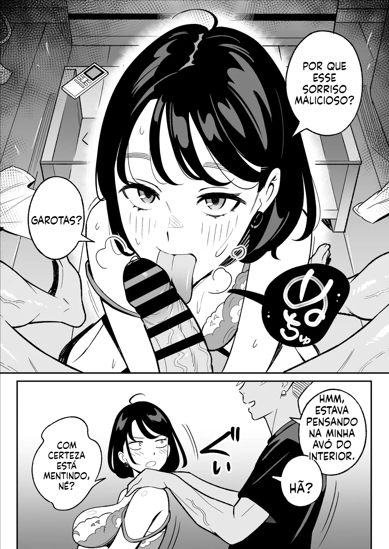 [Doujinshi] Comendo uma universitária gostosa que tem namorado - 5