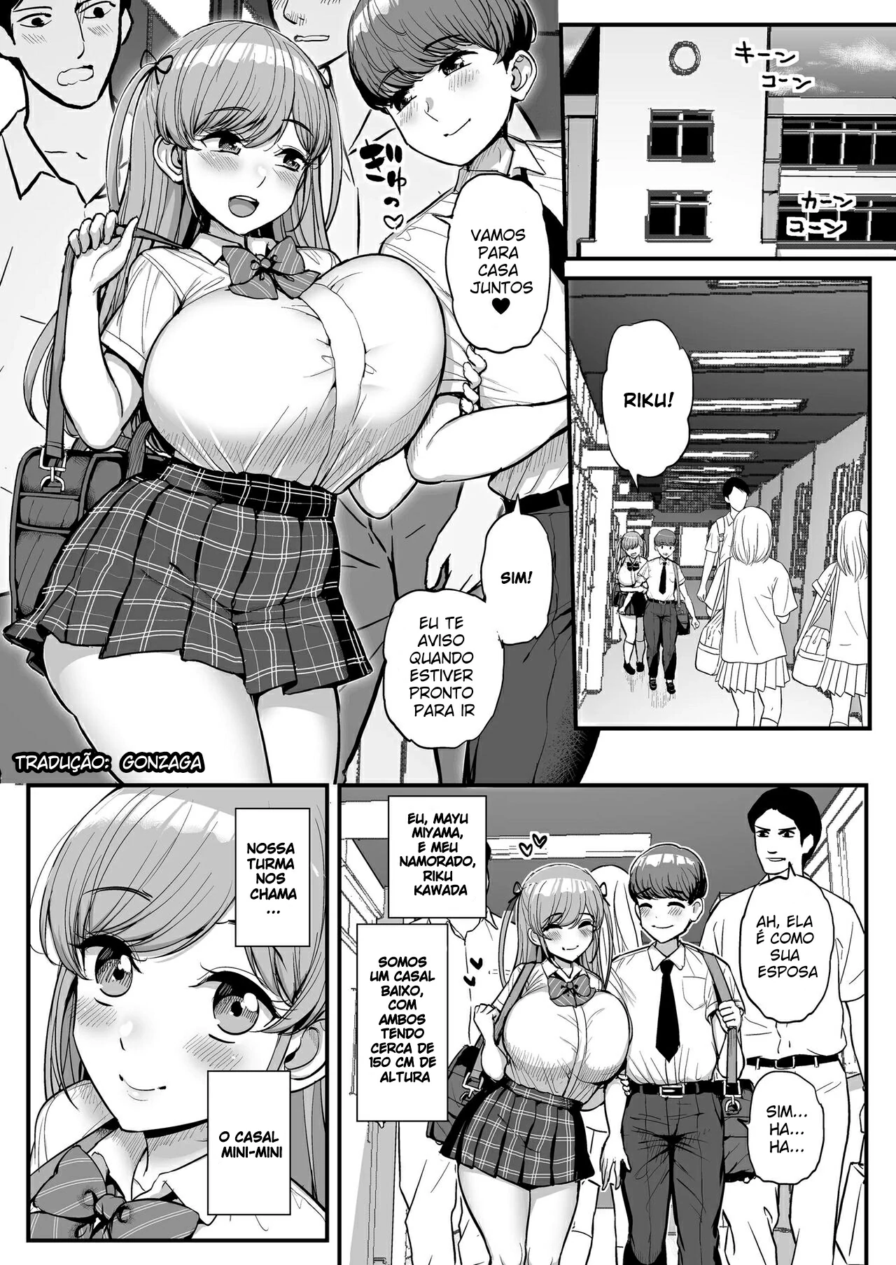 Minimum Kanojo wa Oyaji no Seidorei -Kazoku Ryokou Hen - 2