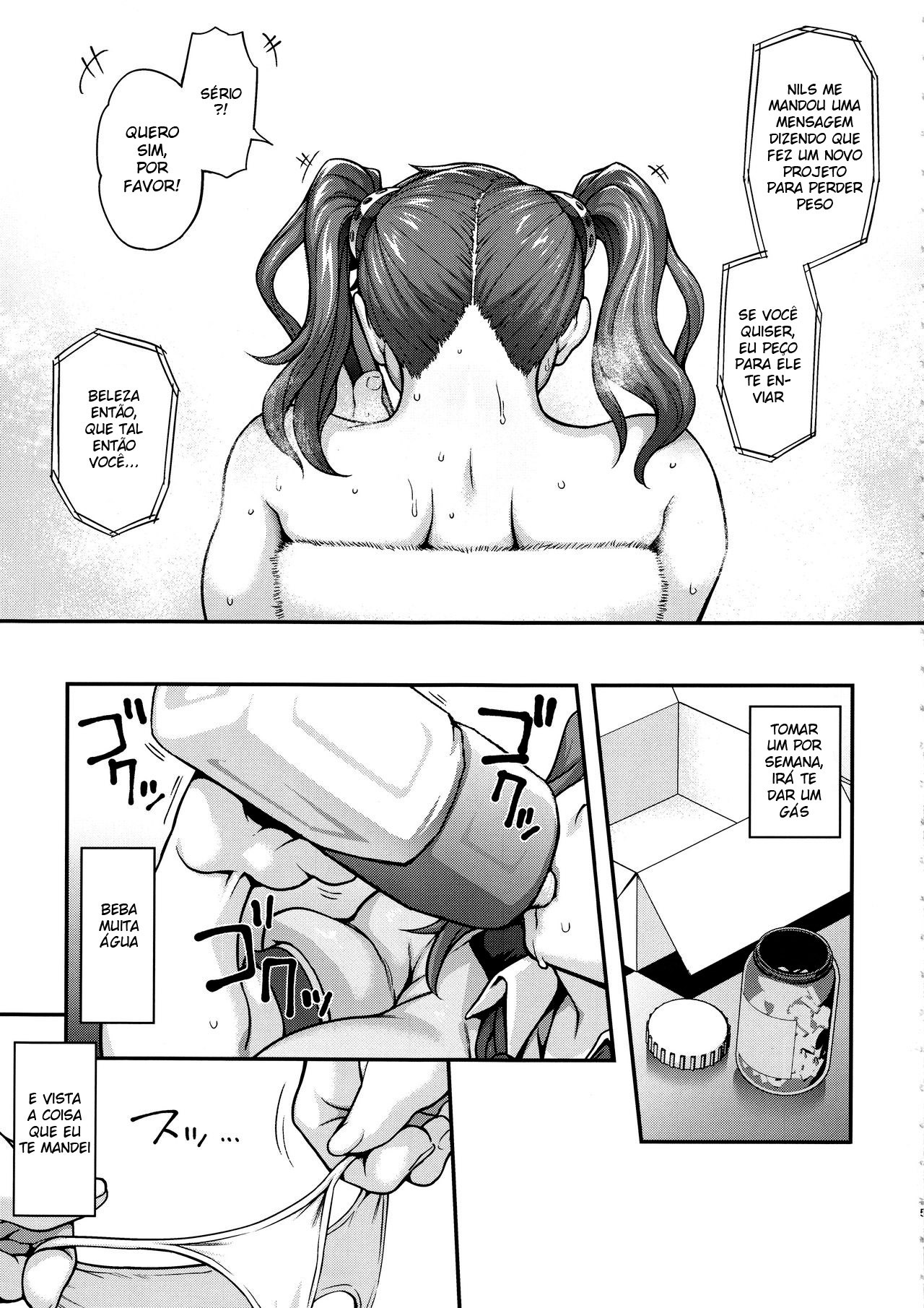 SHIRITSUBO -BEFORE ISLAND WARS- - 4