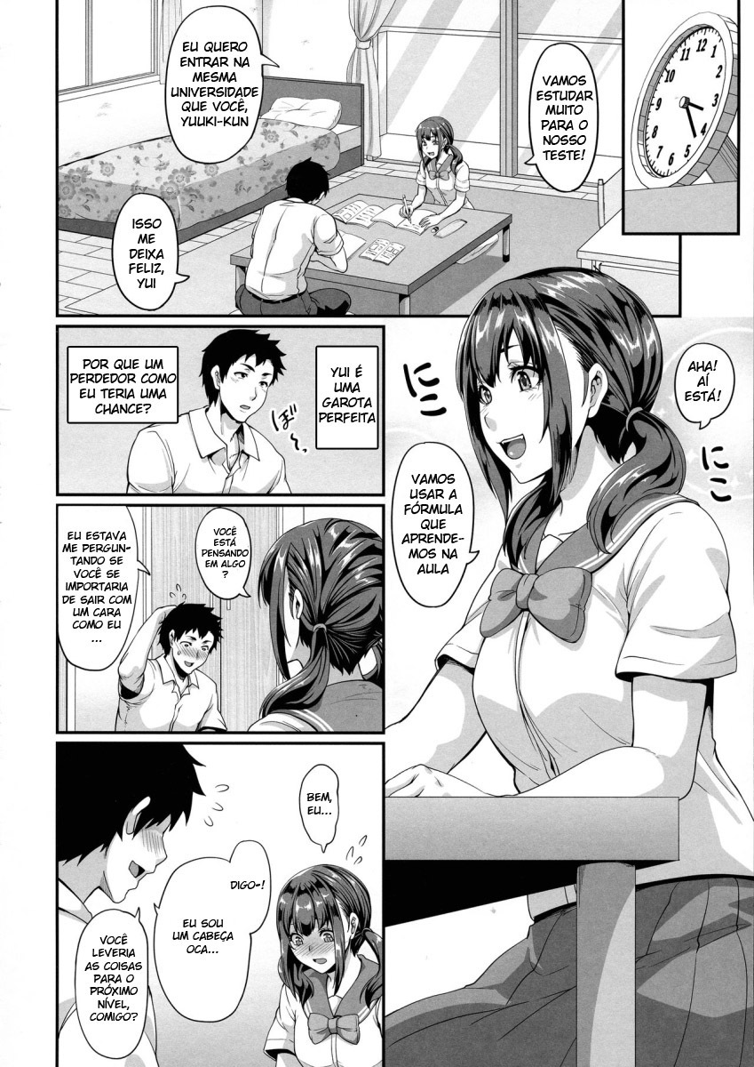 Kanojo no Ane wa Gal de Bitch de Yariman de (Comic Market 96) - 3