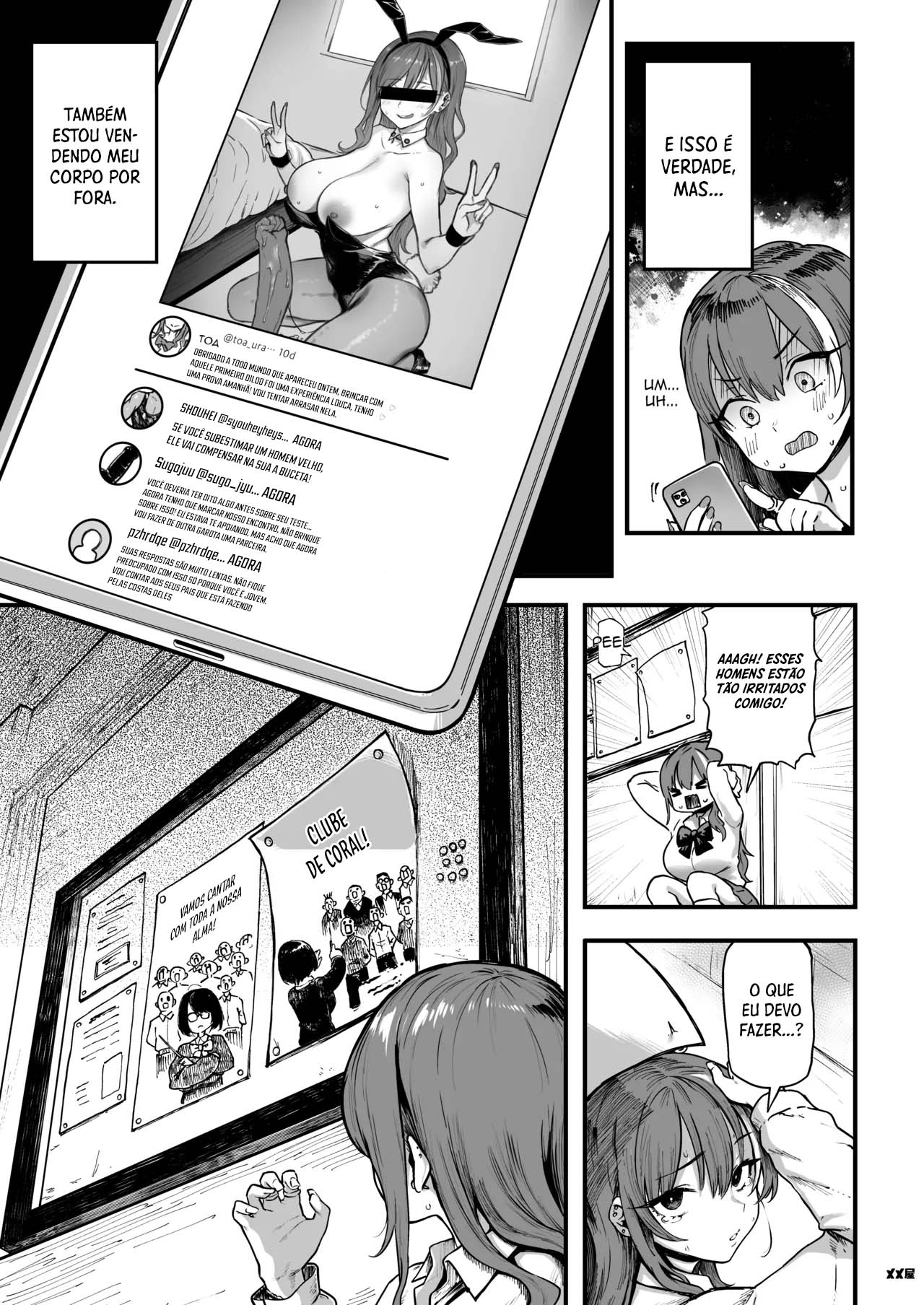 Okane Daisuki 1.5 | I Love Money 1.5 - 7