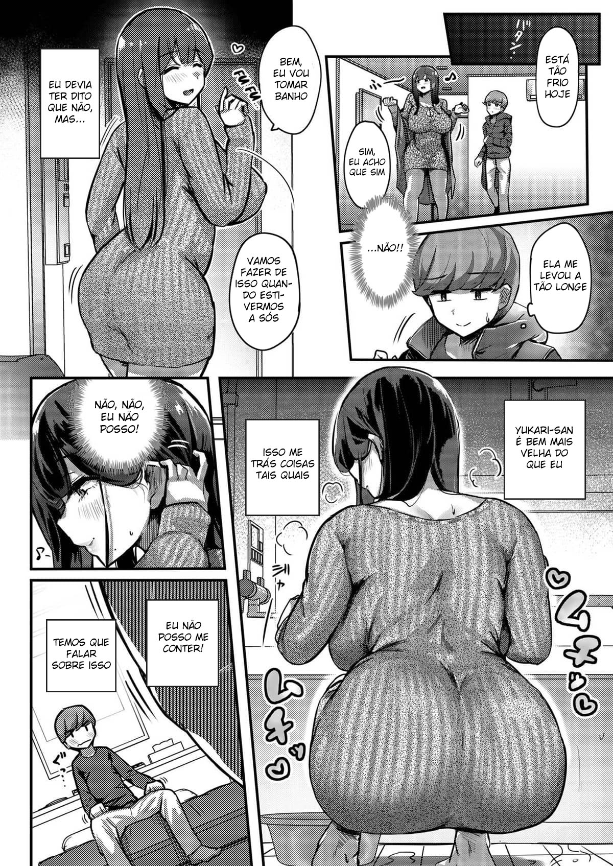 Otonari-san no Muchimuchi Wakazuma to Matching Shichatta Hanashi | How I Matched With My Neighbor’s Plump Wife - 7