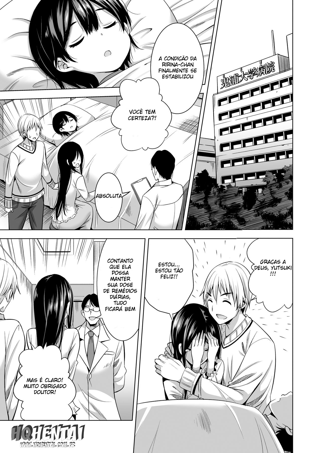 Konya, Otto no Joushi ni Dakare ni Ikimasu - 4