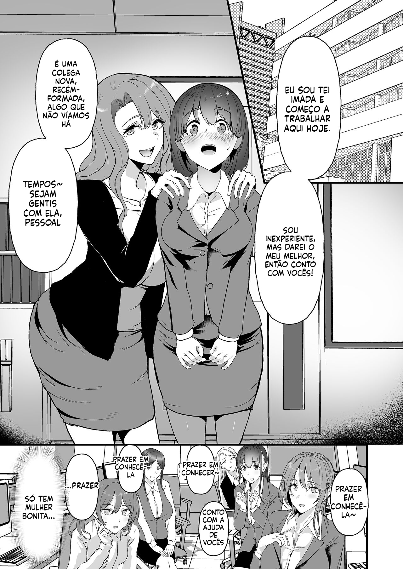 [Doujinshi] Uma recém-formada entrou numa empresa onde todas são vadias!! - 3