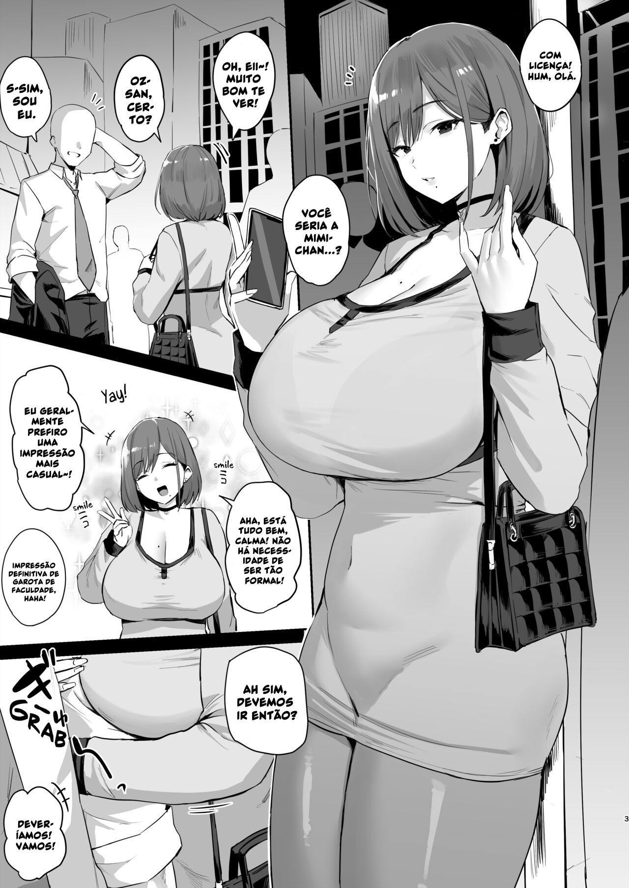 Papakatsu JD, Ochinpo Yuuryou Bukken o Mitsukeru - 3
