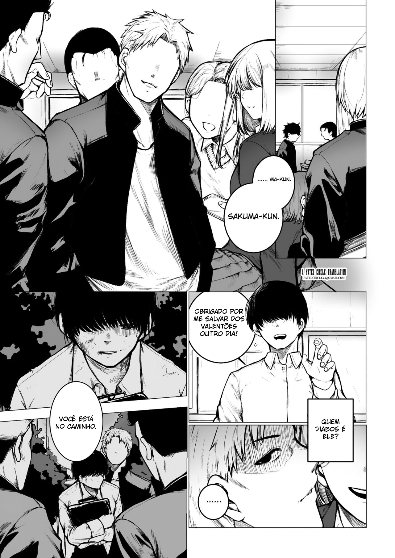 InCha-kun no Hahaoya wa Ore Senyou Onaho - 2