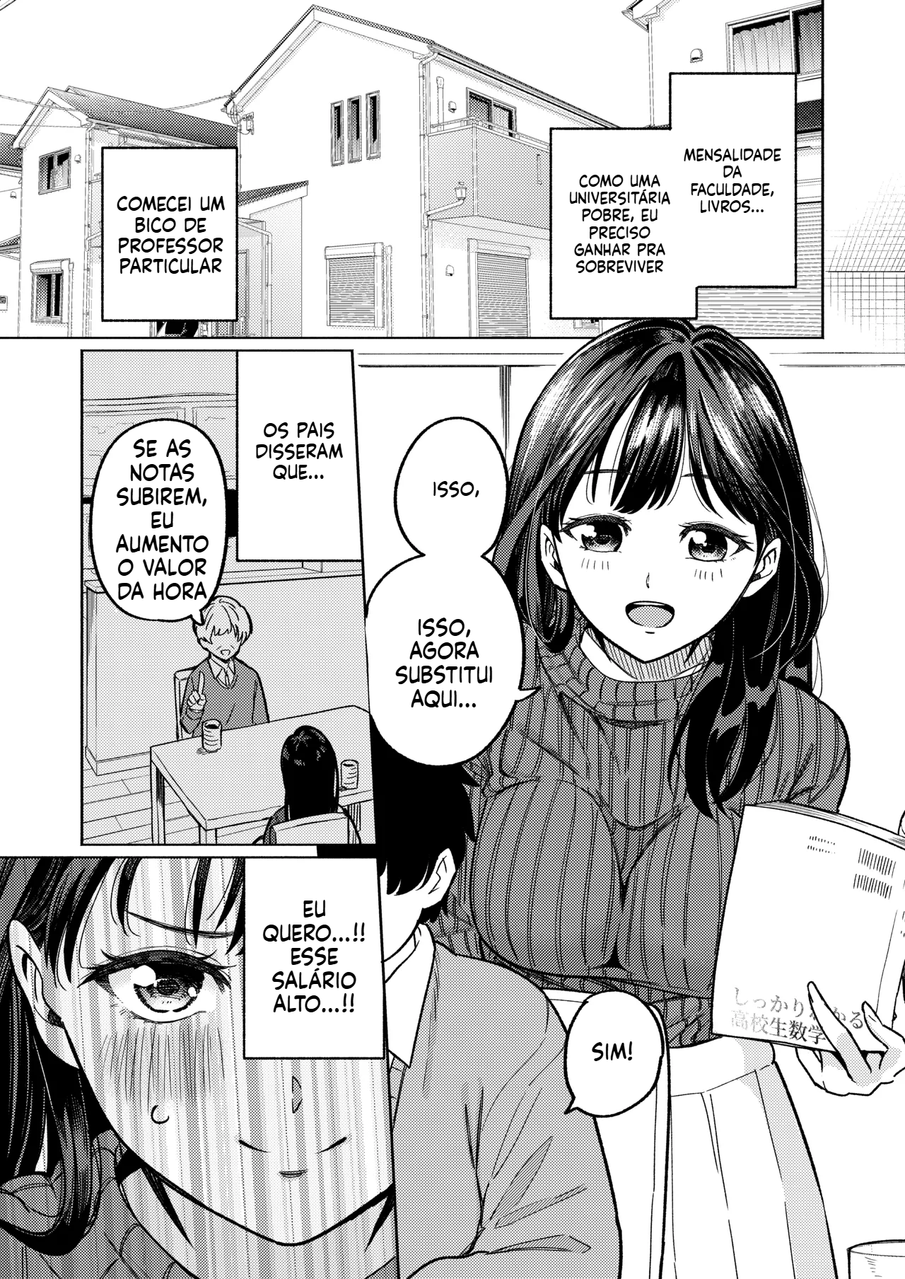 [Doujinshi] Eu e Minha Professora Particular - 2