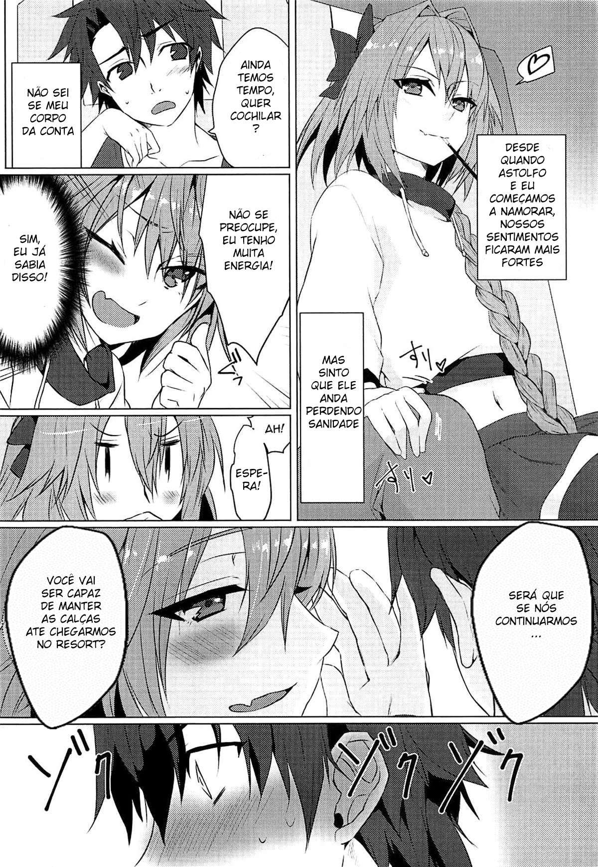 Boku no Risei ga Fukkatsu Shitara Master no Risei ga Jouhatsu Shimashita - 3