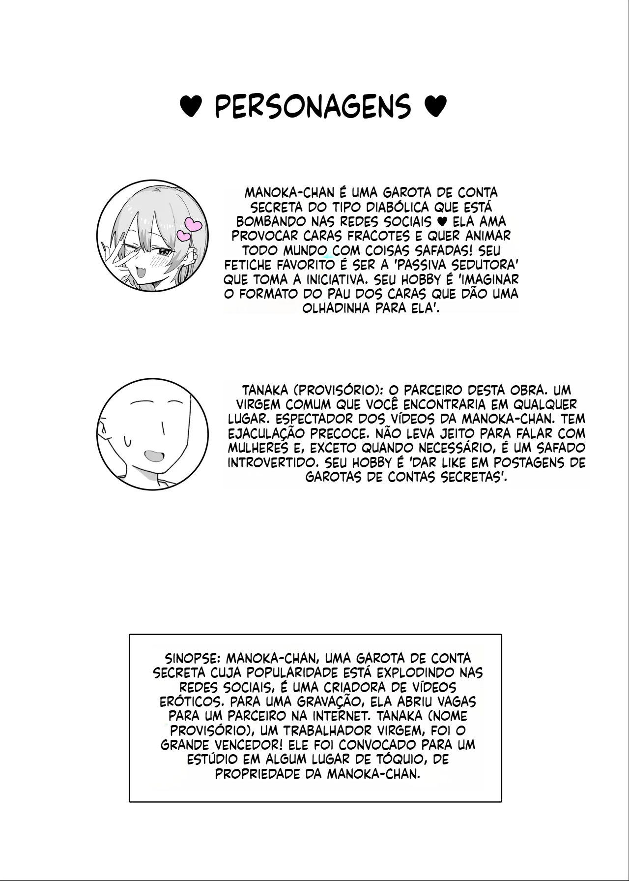 [Doujinshi] Uma diabinha doce e sádica resgata o pau de um virgem patético ♥ Uma sessão de sexo amorosa e safada ♥ - 2