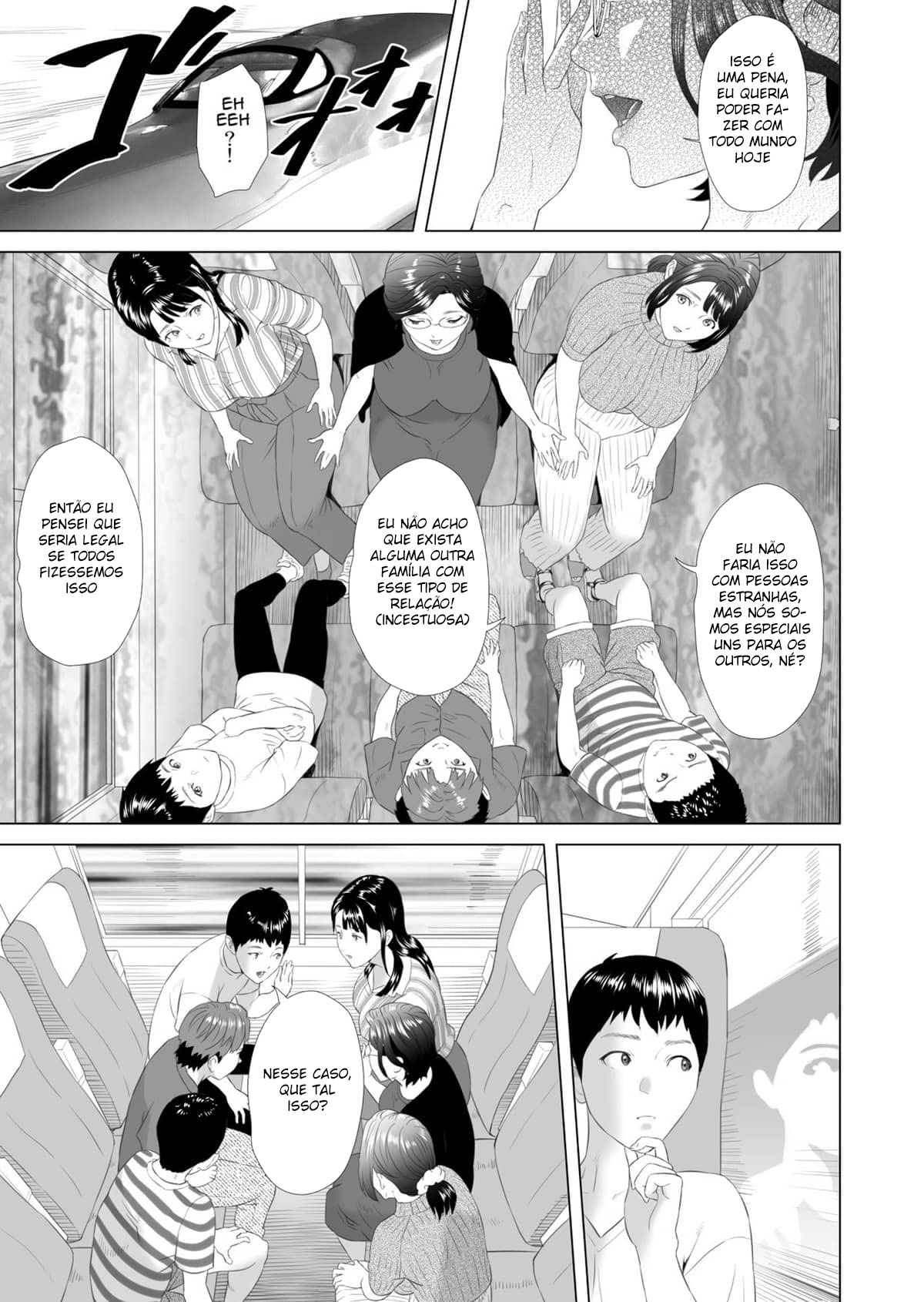 Kinjo Yuuwaku Godou Onsen Ryokou Hen | Neighborhood Seduction Joint Hot Spring Trip - 4