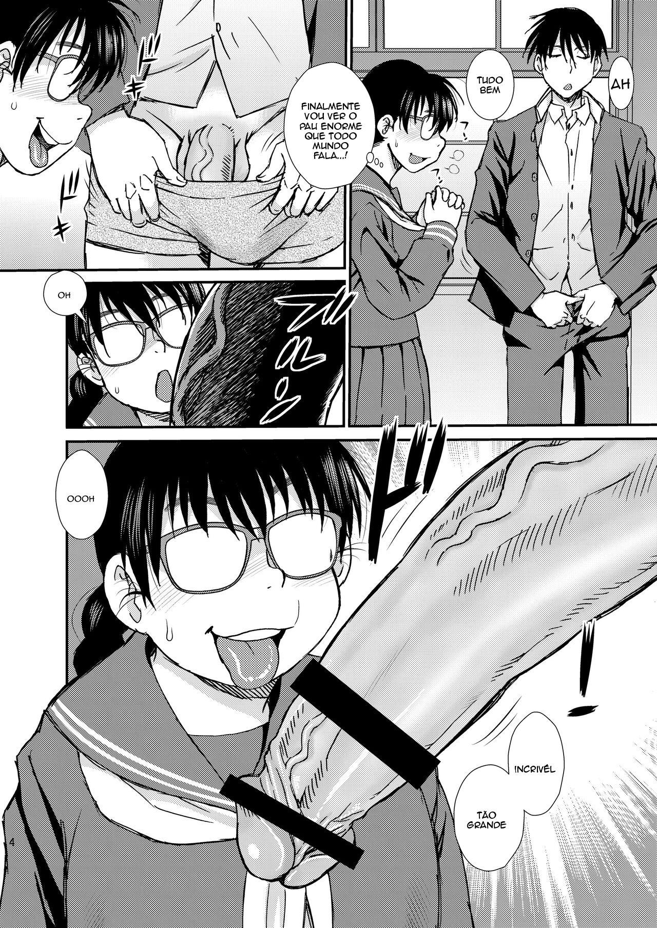 Tatsumi-san no - 3