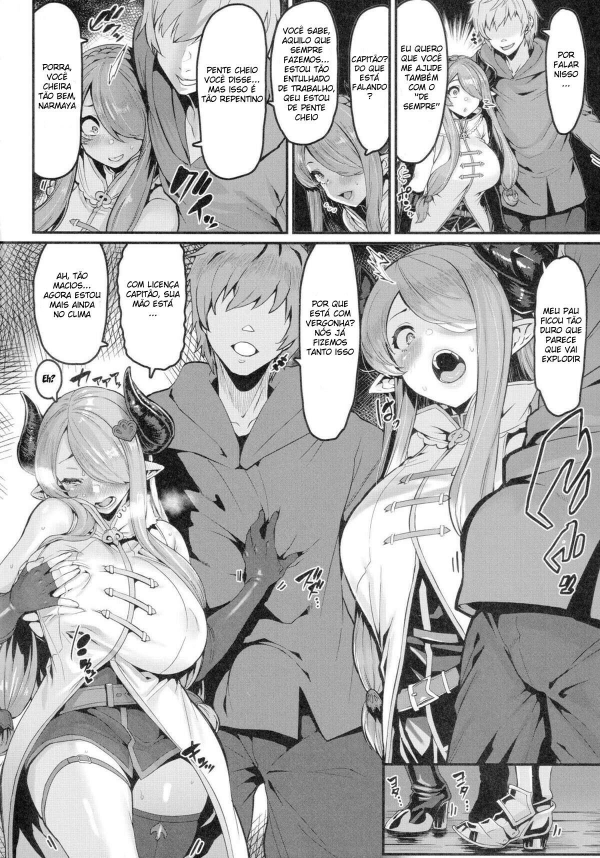 Kyou no Toriko | Today’s Prisoner - 4