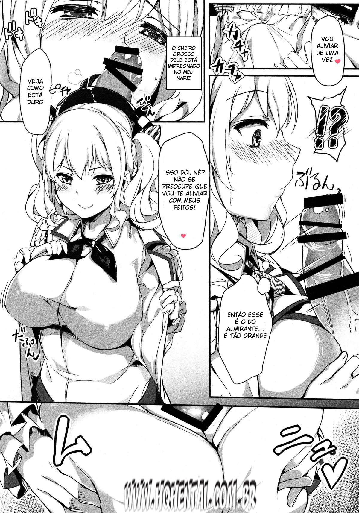 Kashima Shinkai ni Otsu | Kashima Sinks To The Ocean Depths - 7